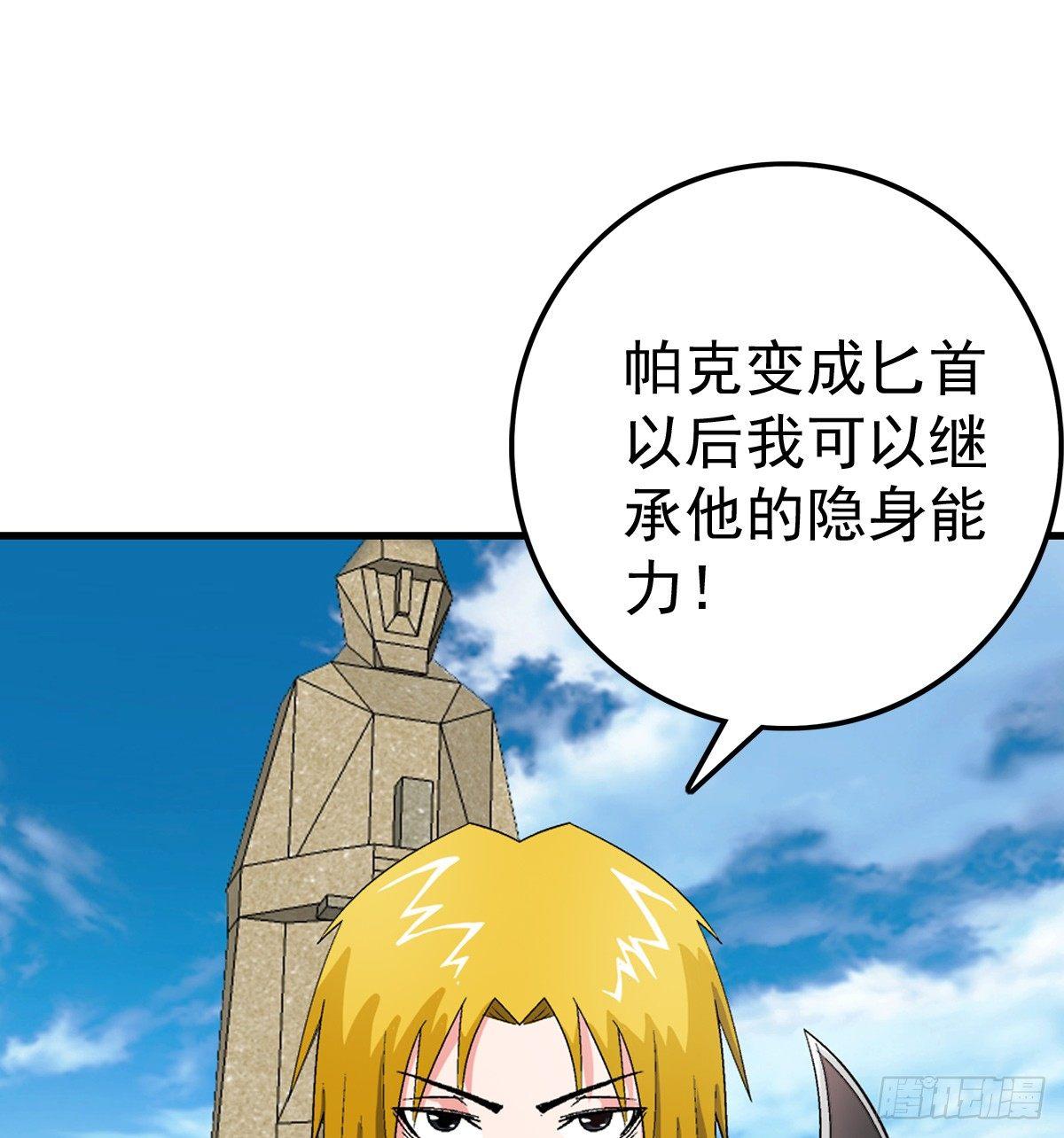 18开测30