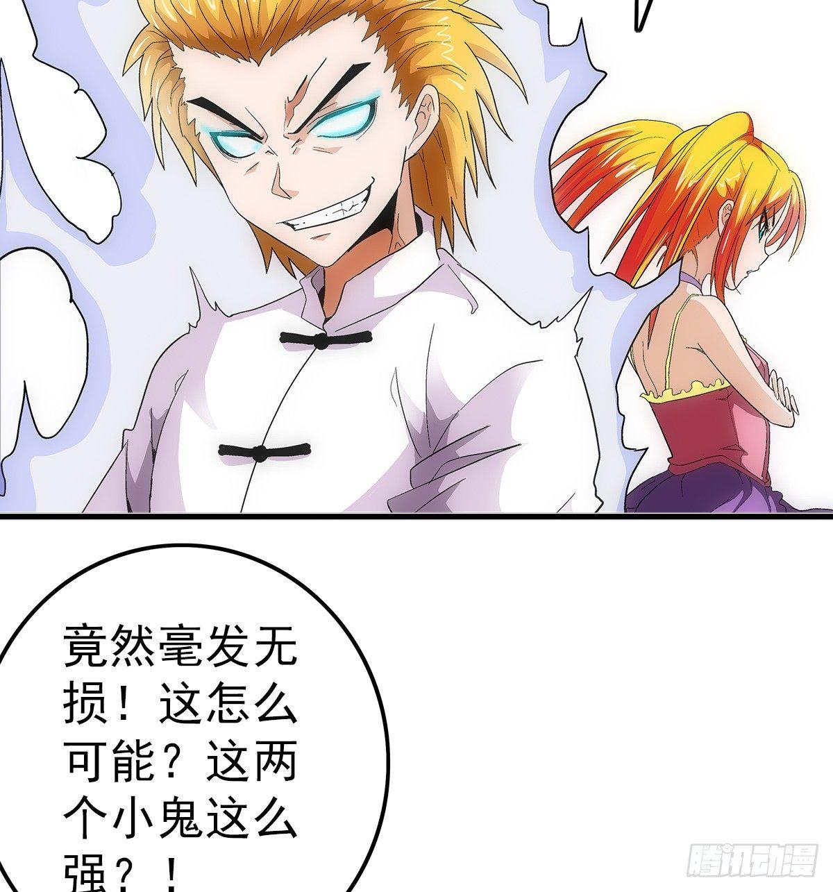 24实力9