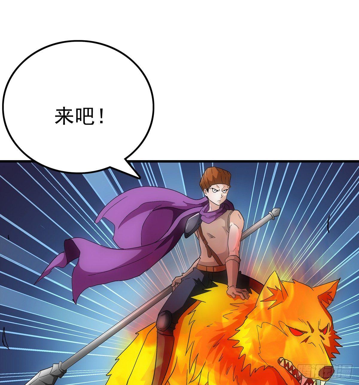 19扮猪26