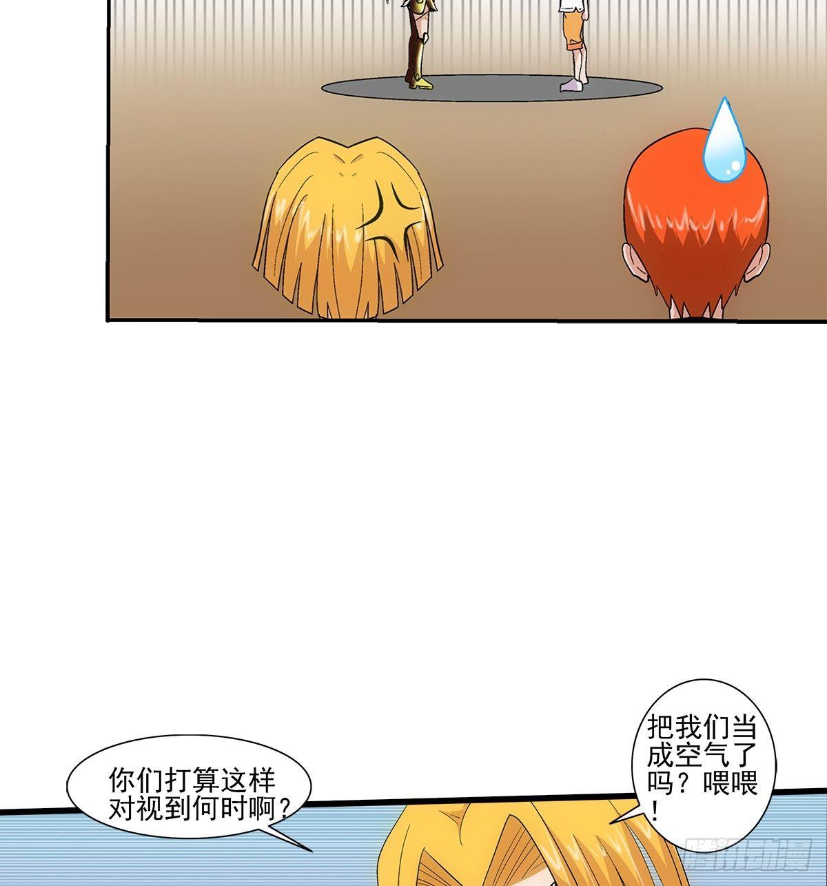 03炒蛋40