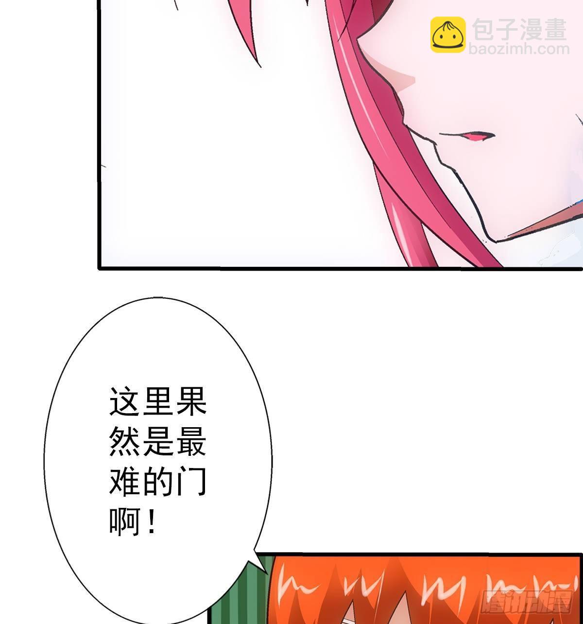 34奔雷22