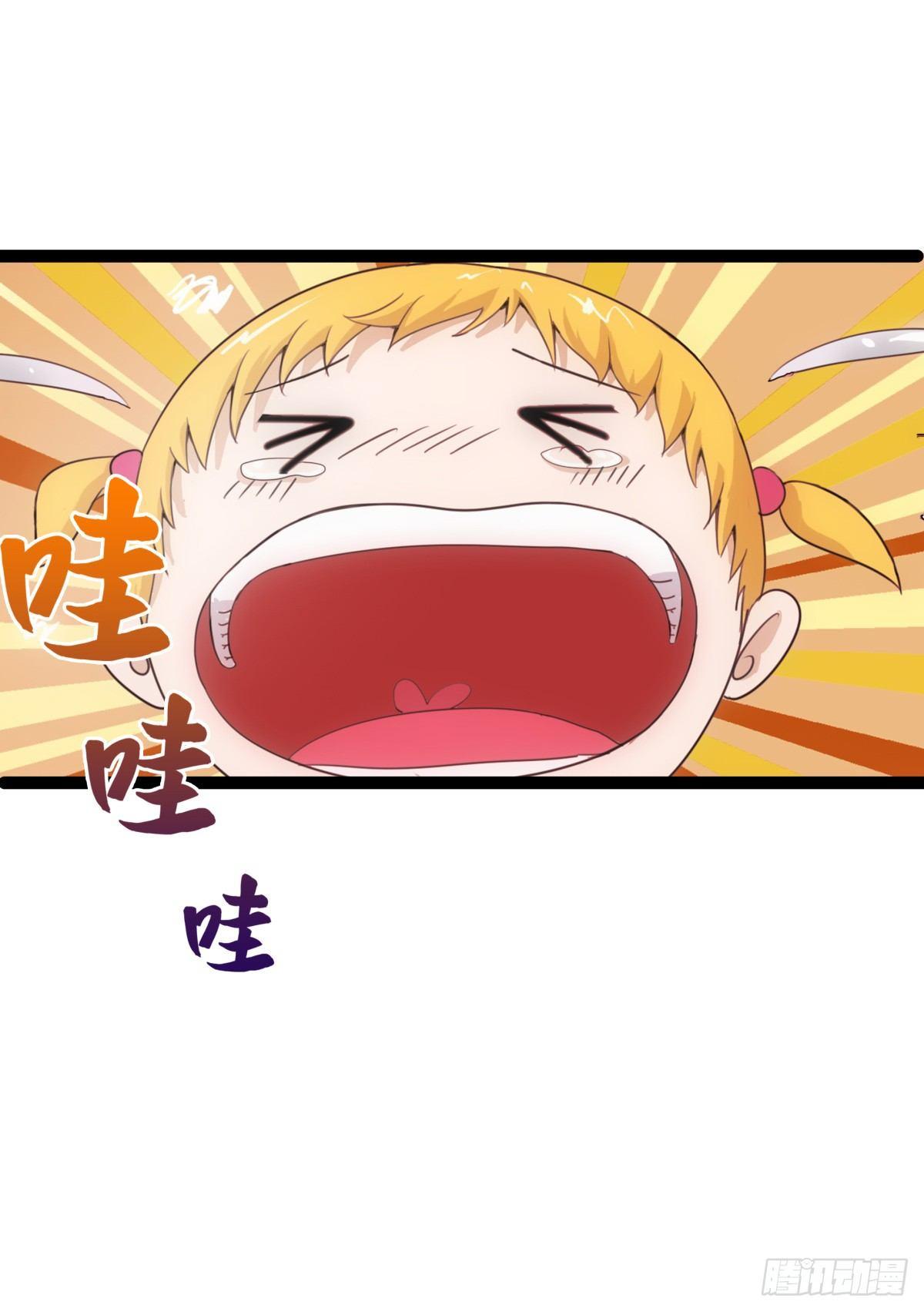 11小爬5