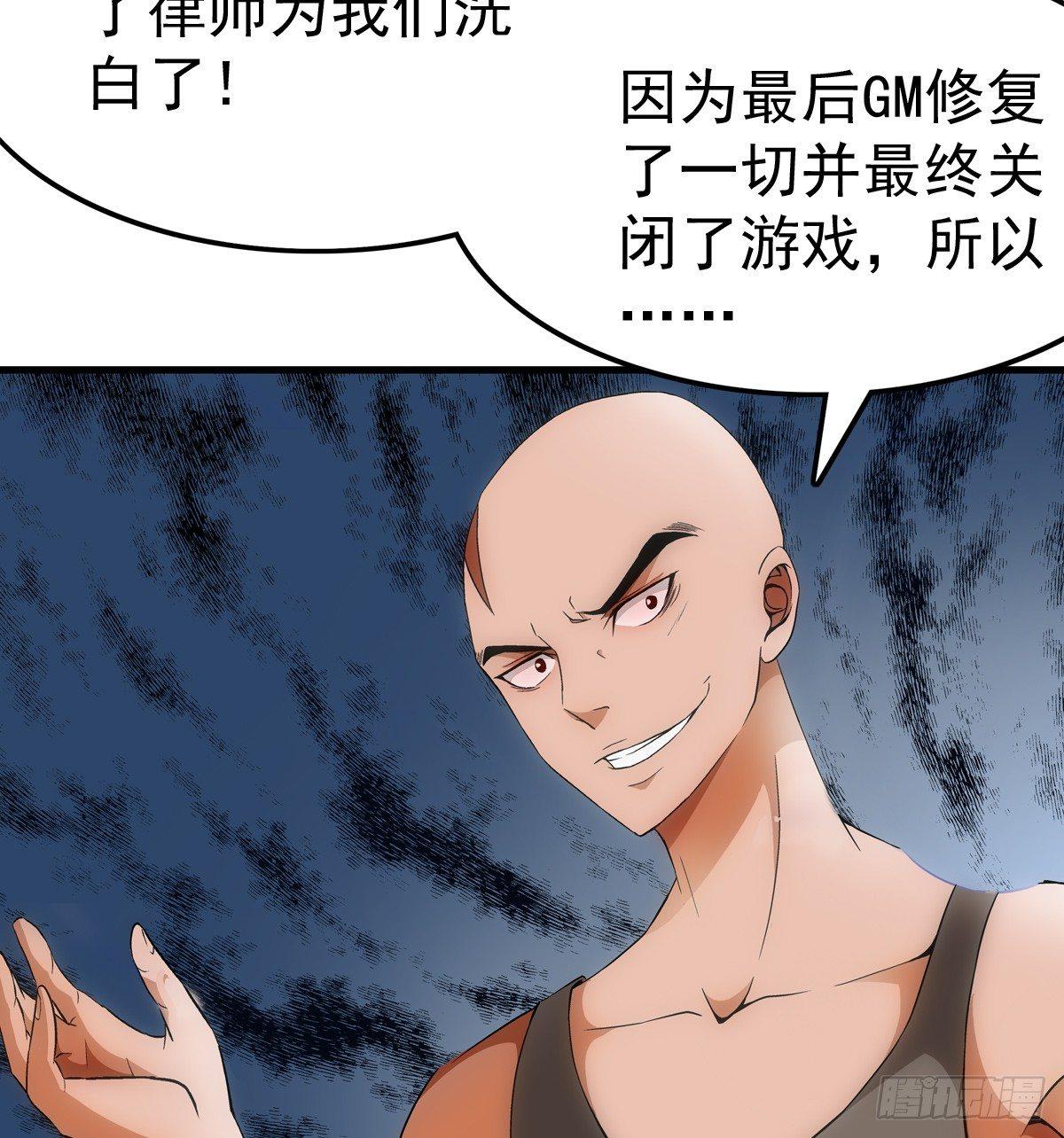 15资格3