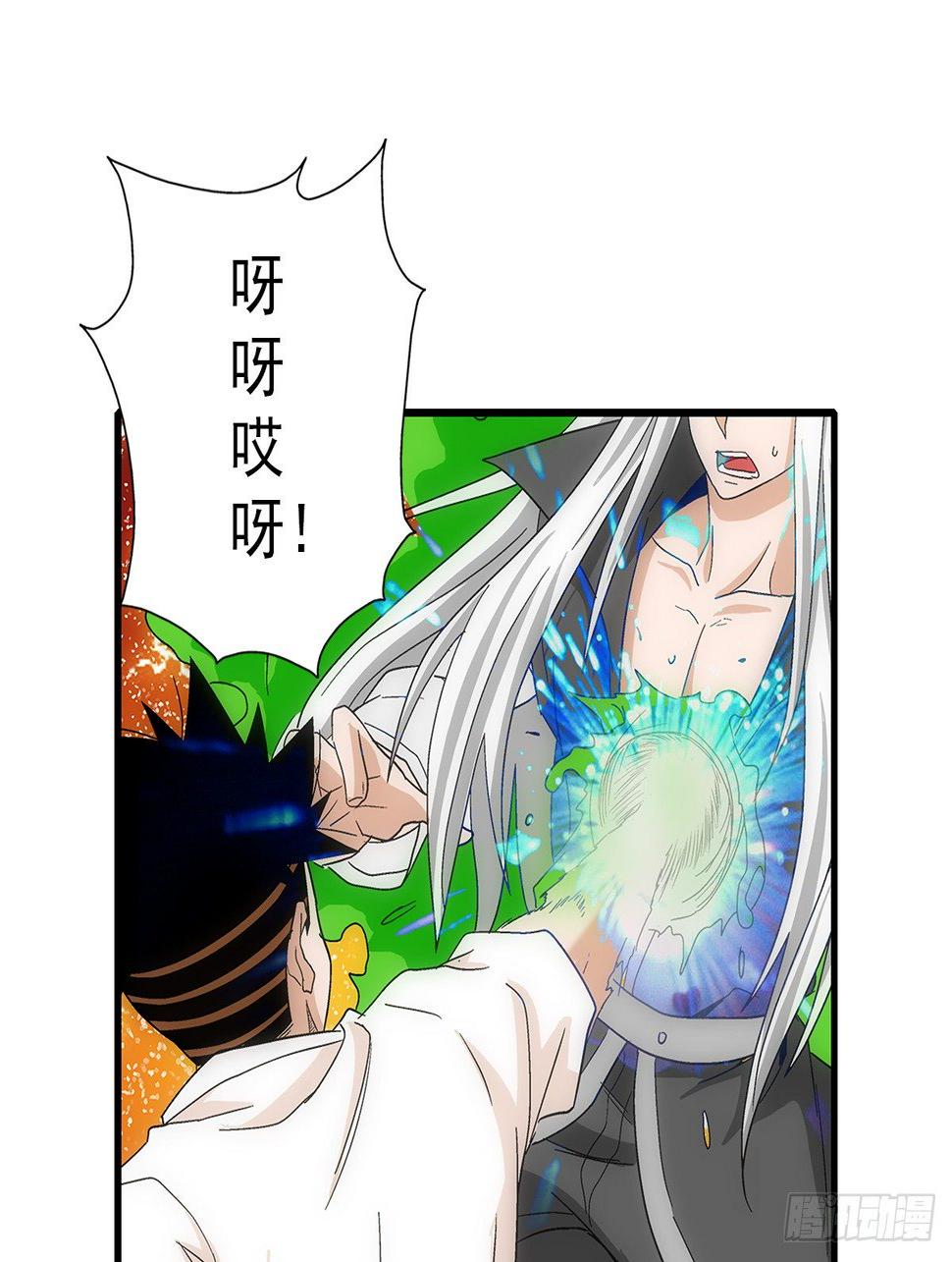 37蛇毒30