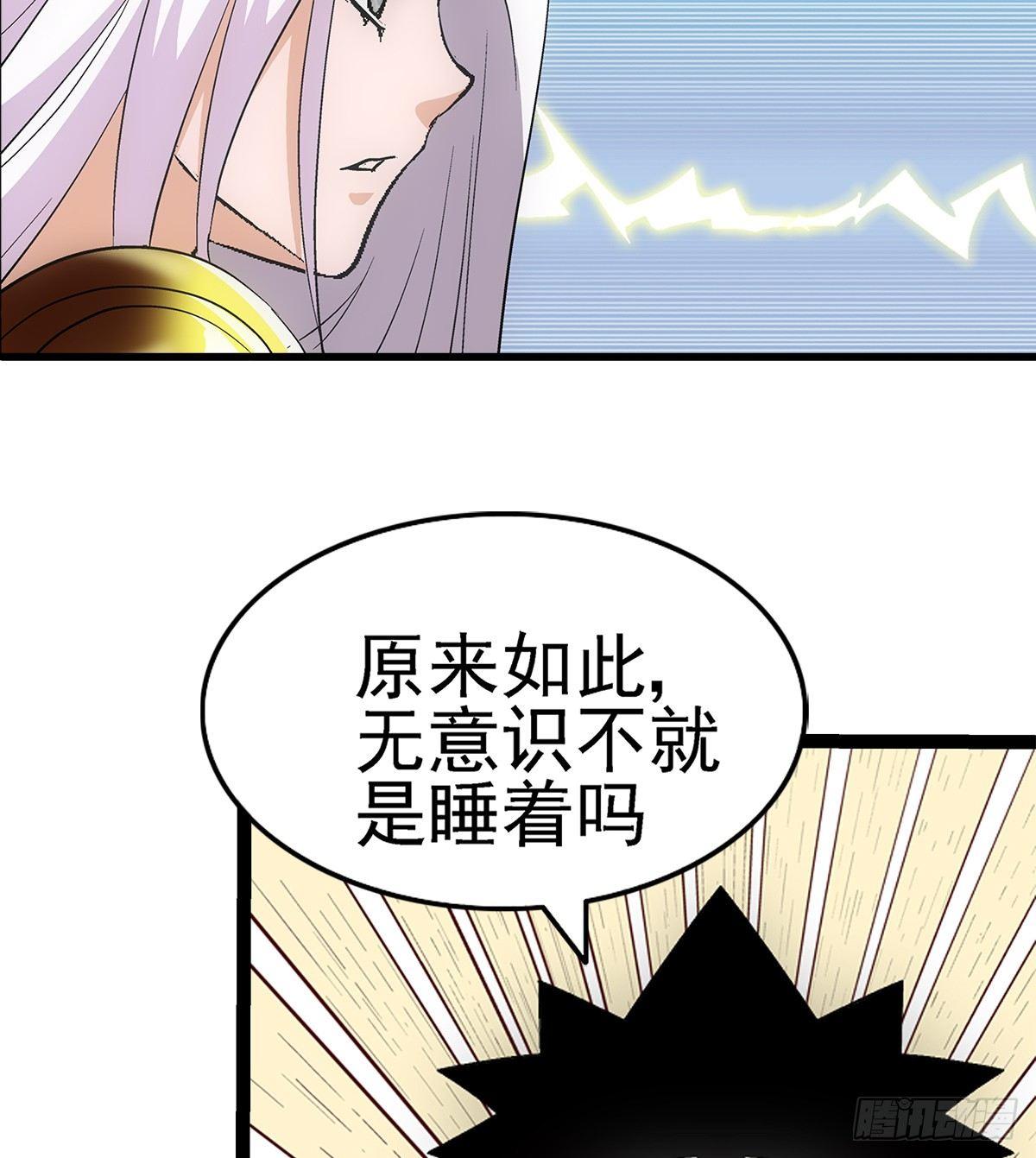 04木兰1