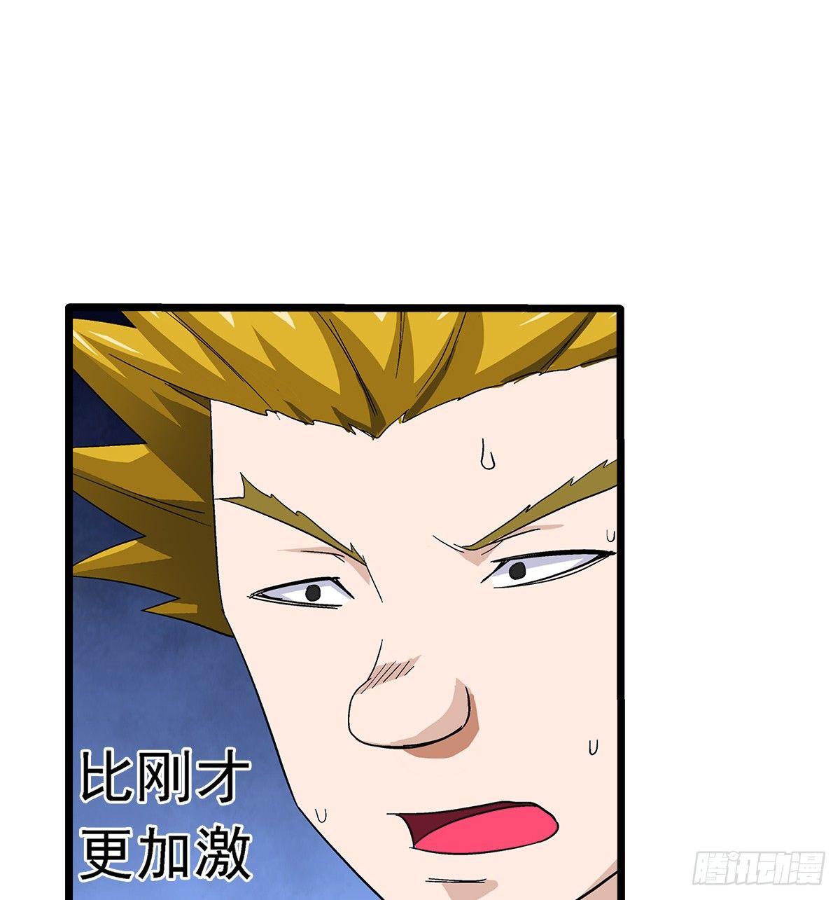 28稍微12