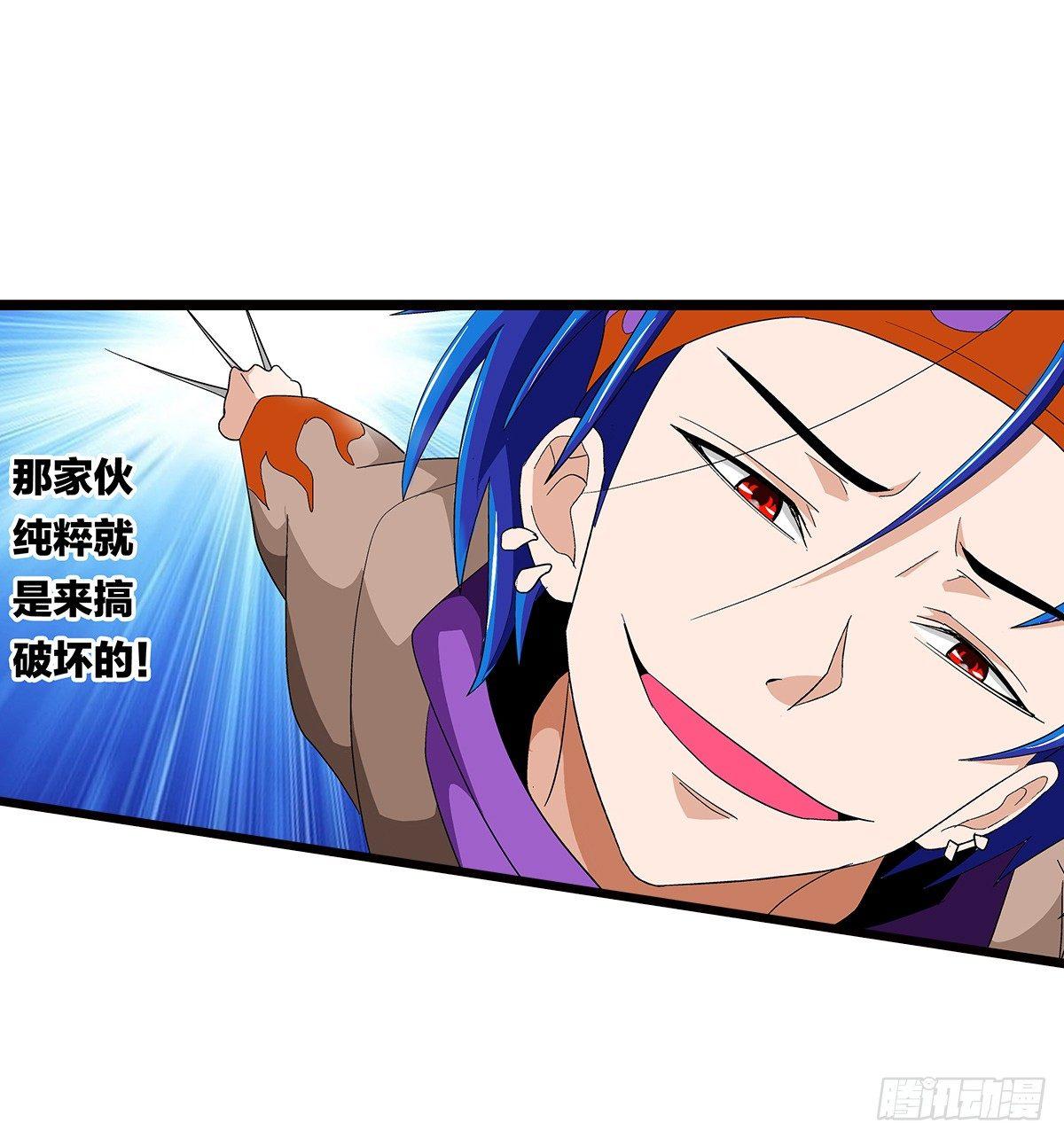 22飞鹤36