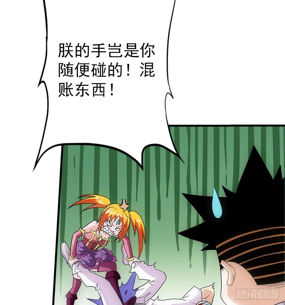 35热闹9