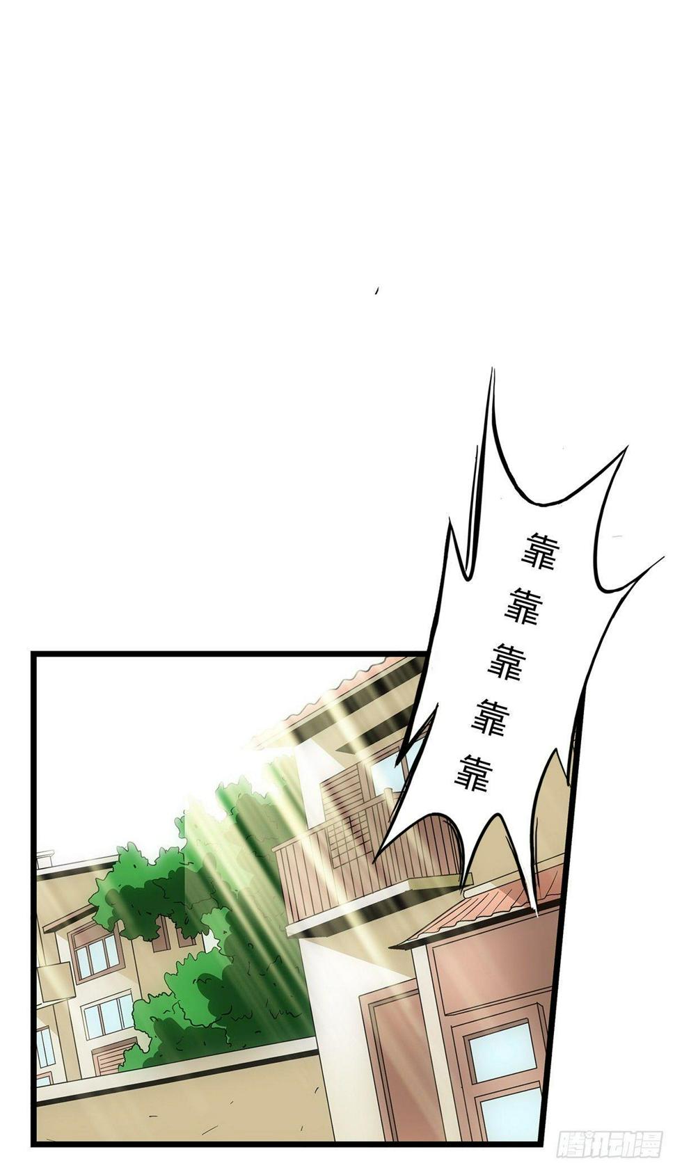 02我朋友也下蛋了0
