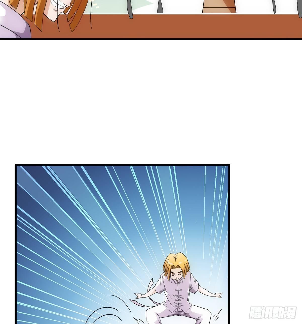 15资格27