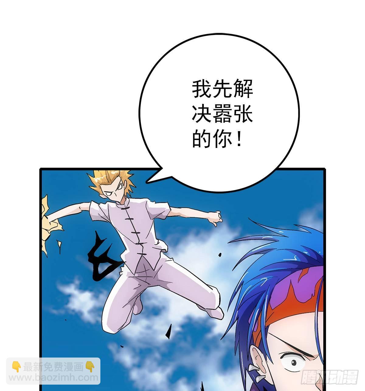 24实力24