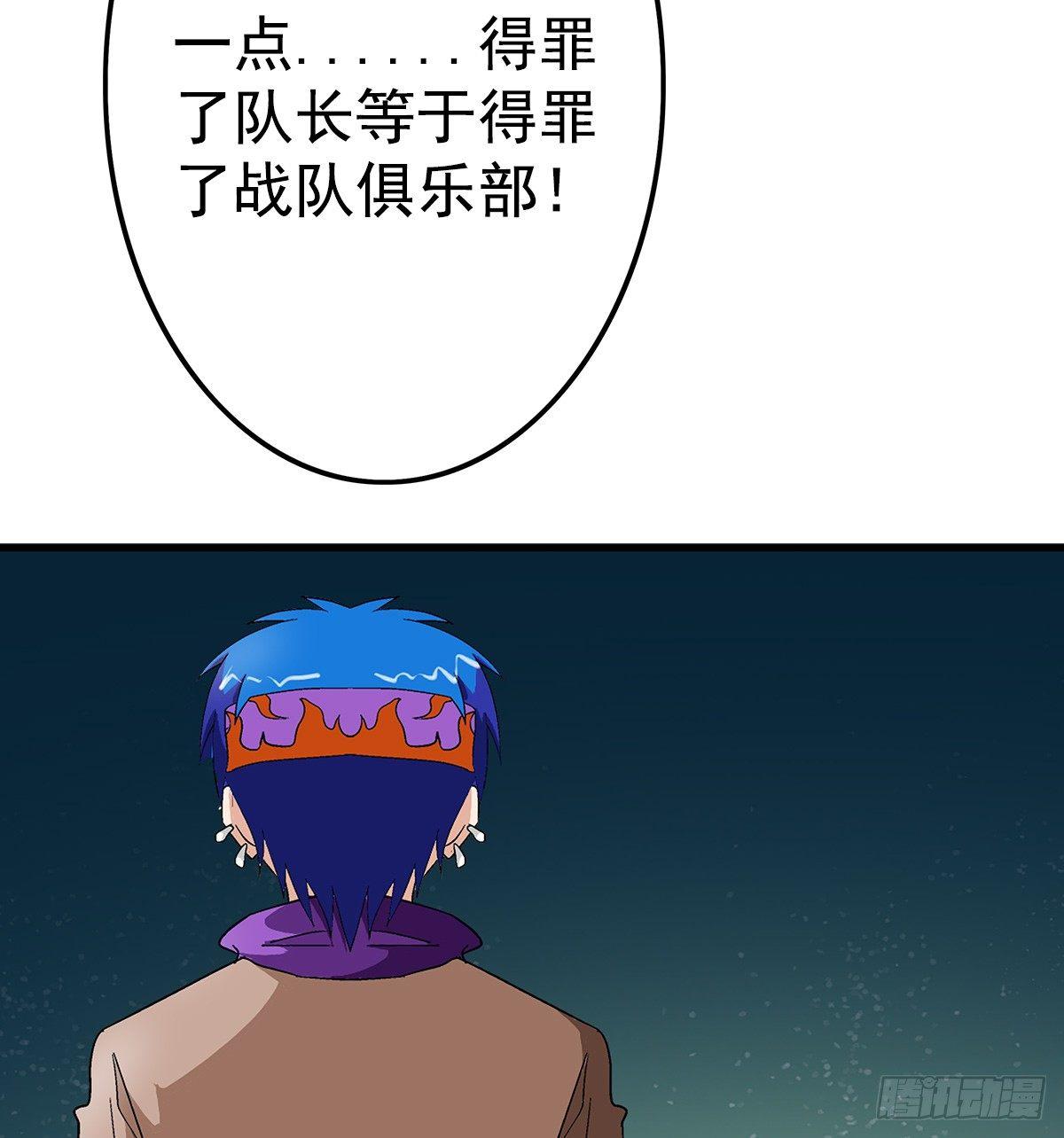 25碾压4