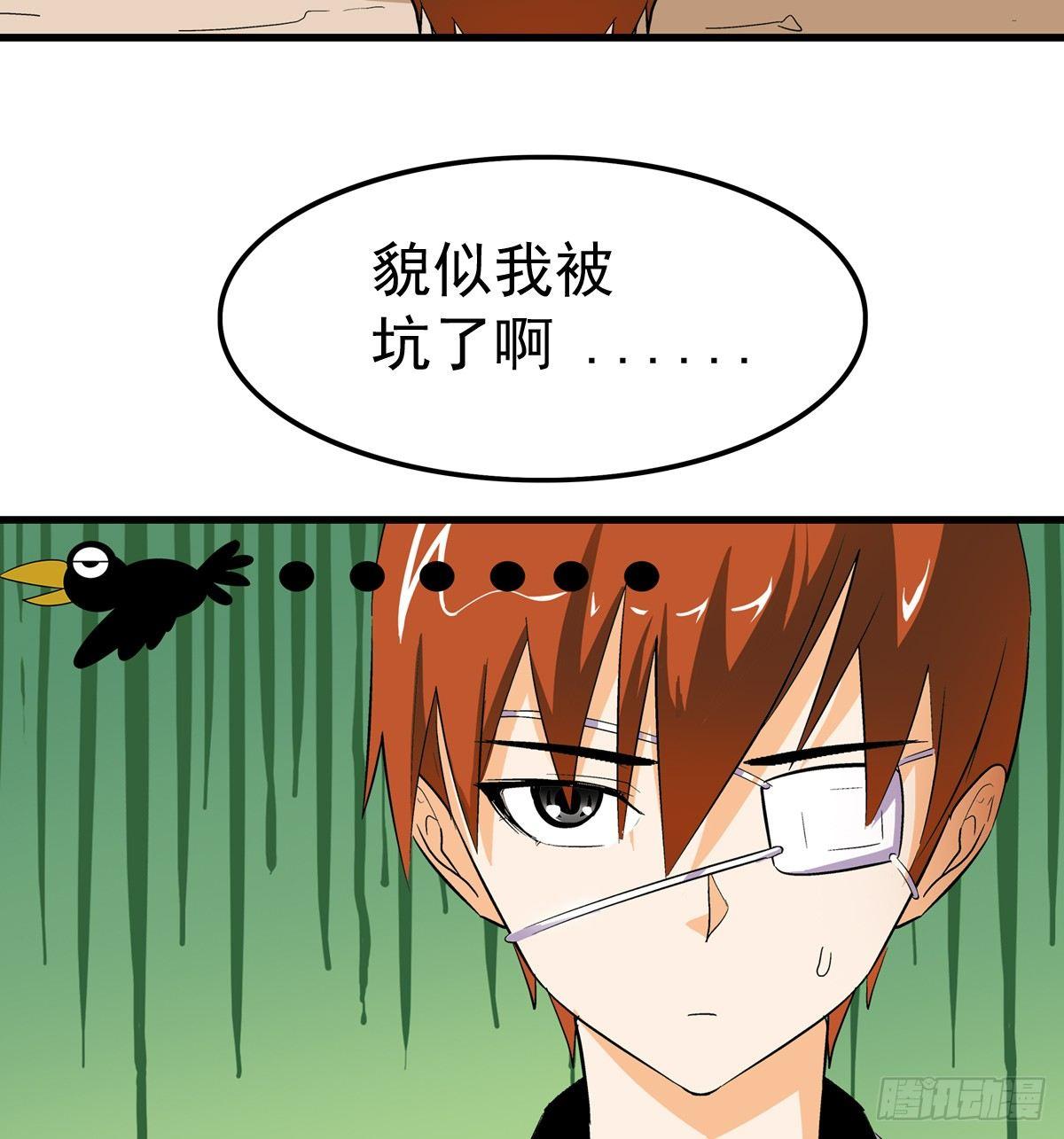 18开测37