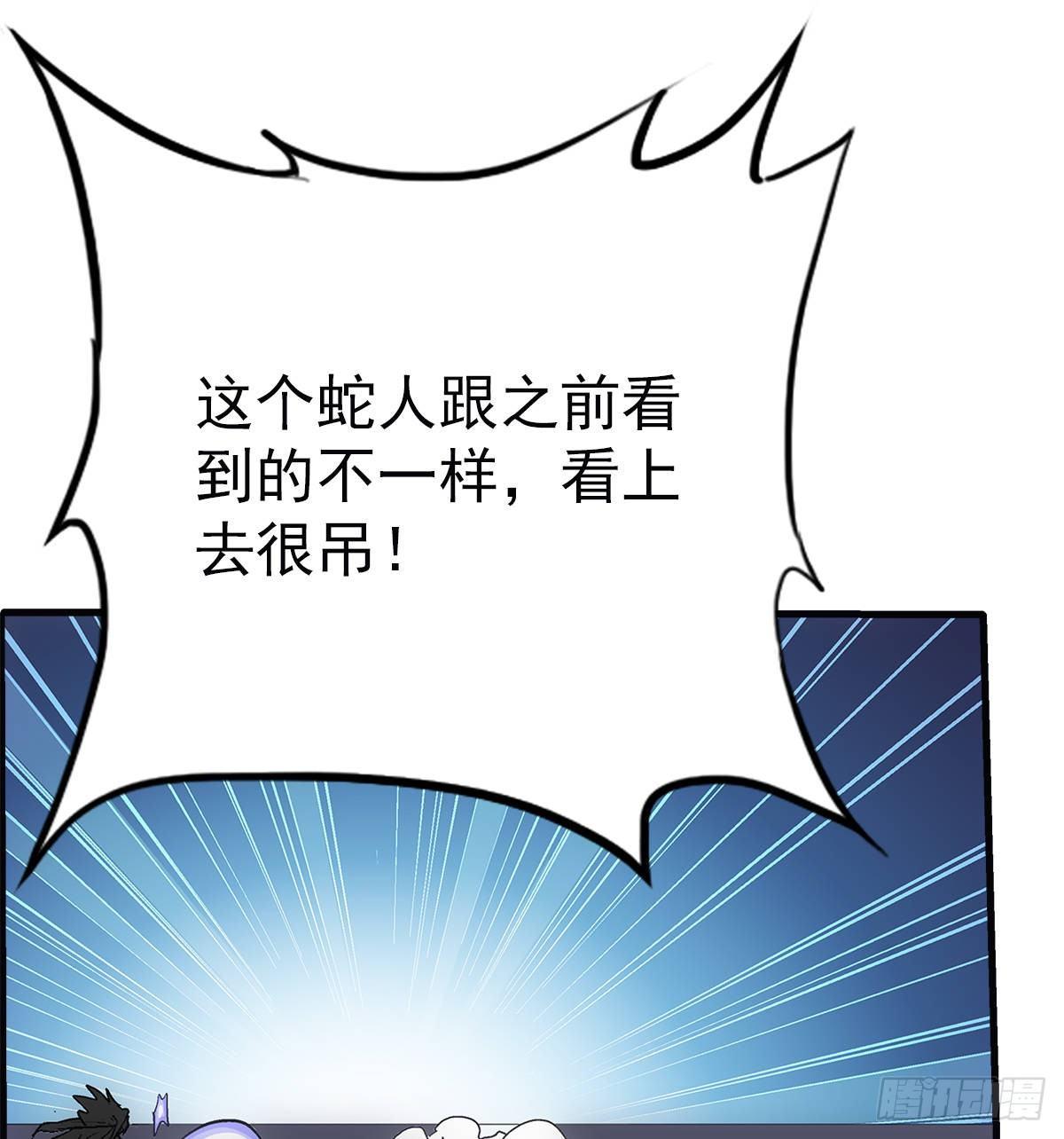 34奔雷6