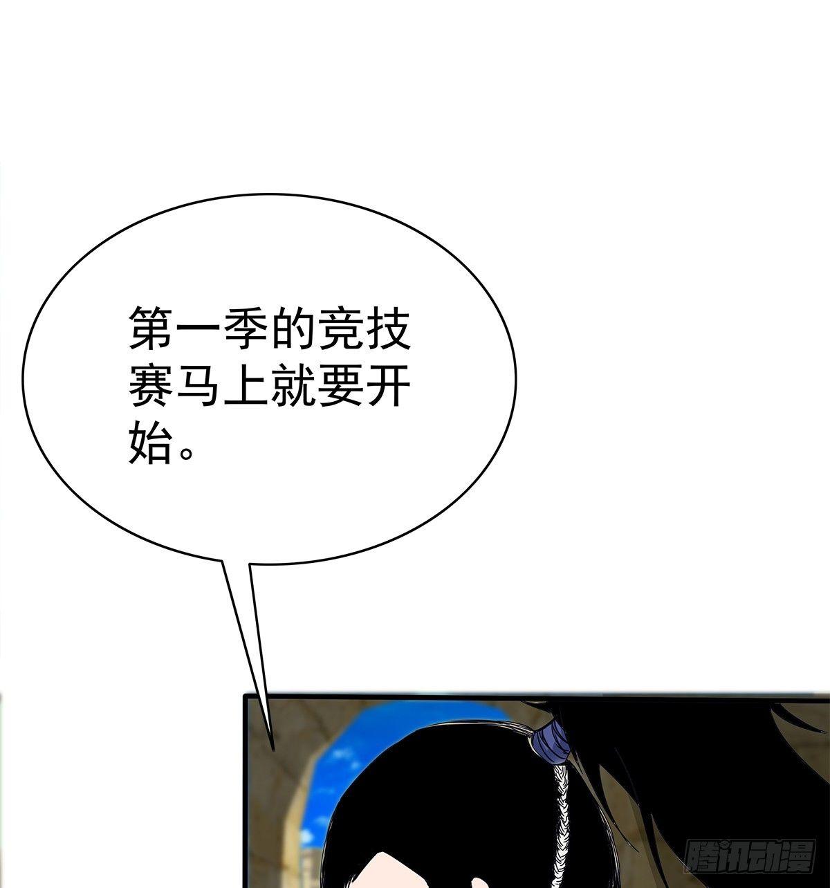 14熟人3
