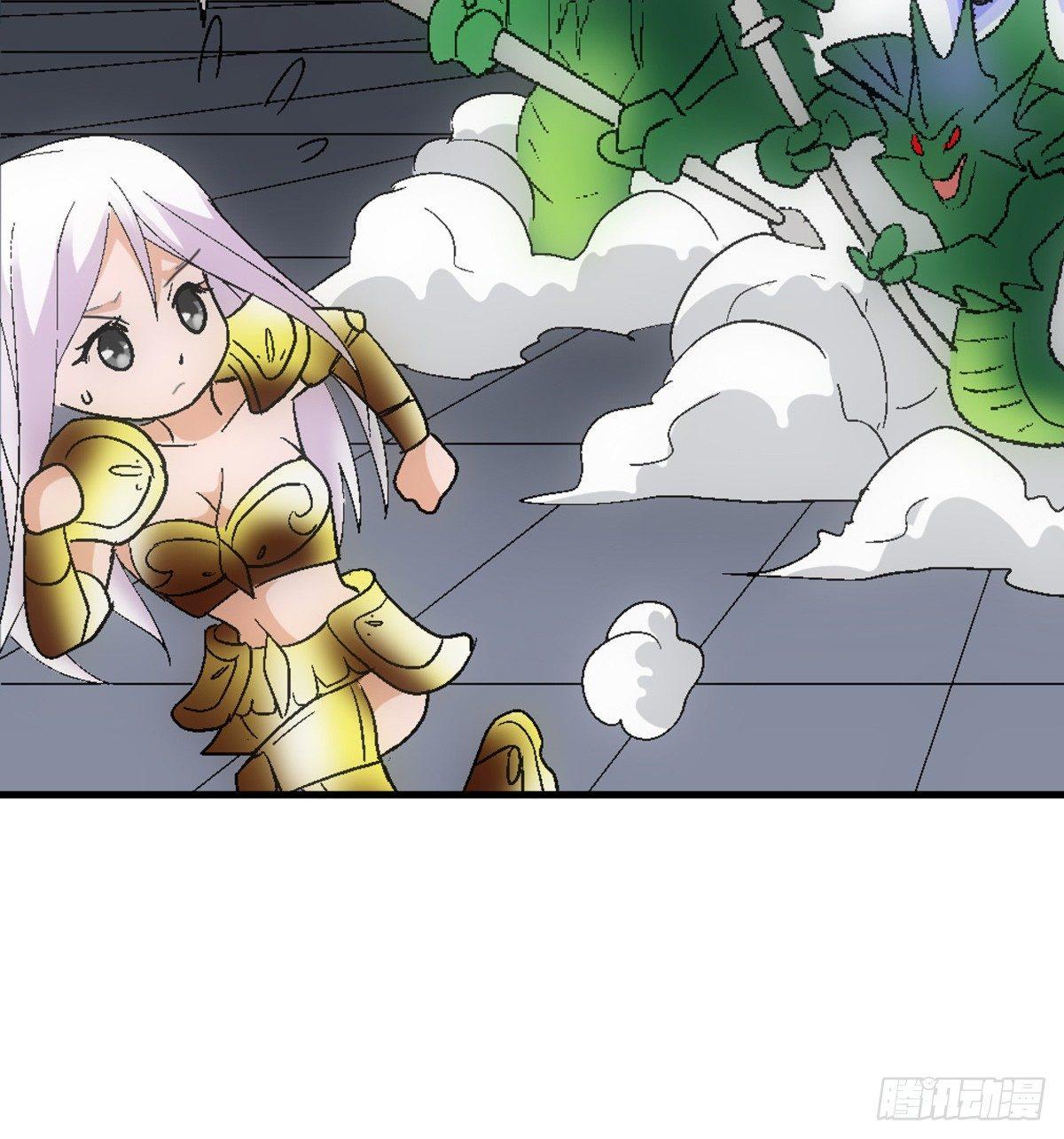 09混乱29