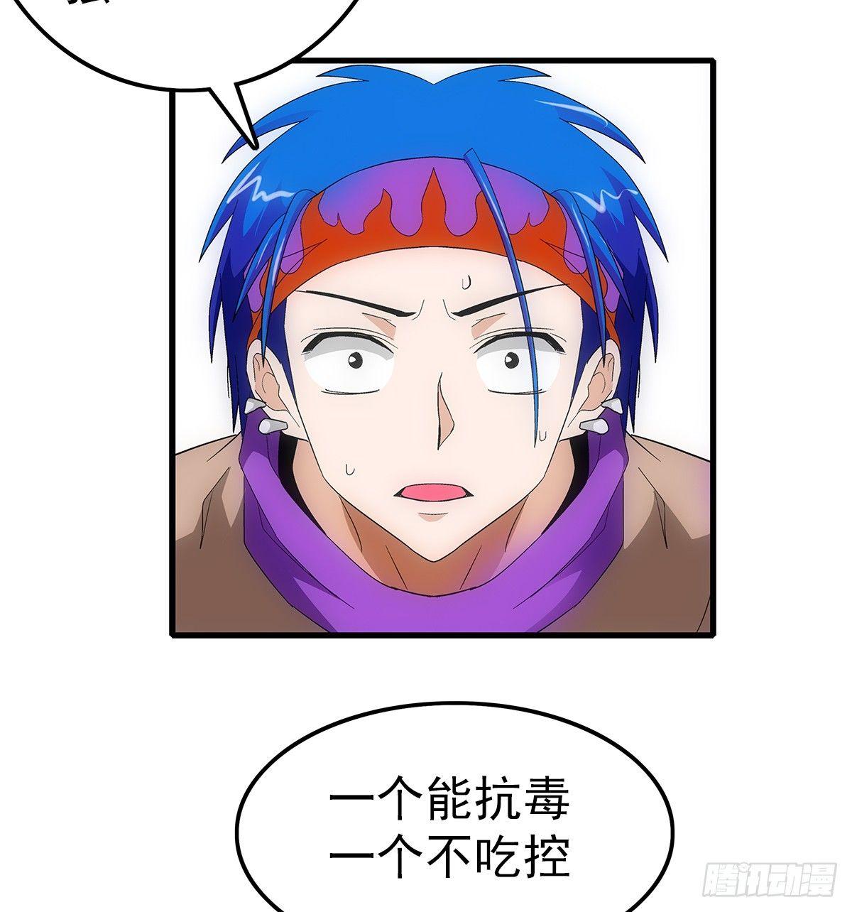 24实力10