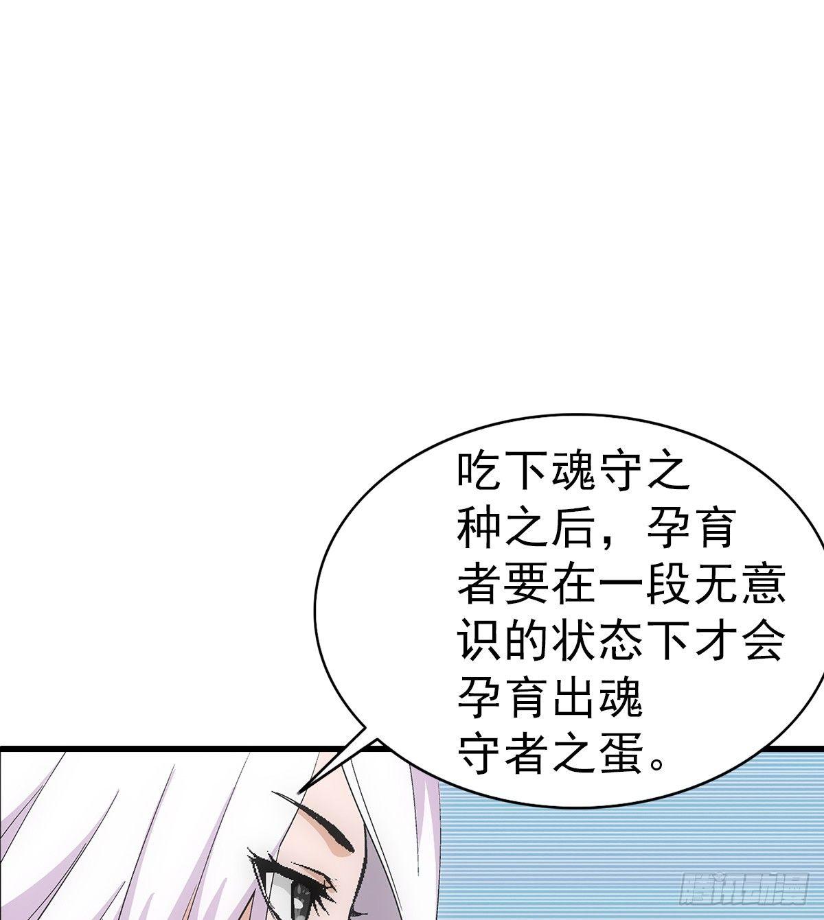 04木兰0