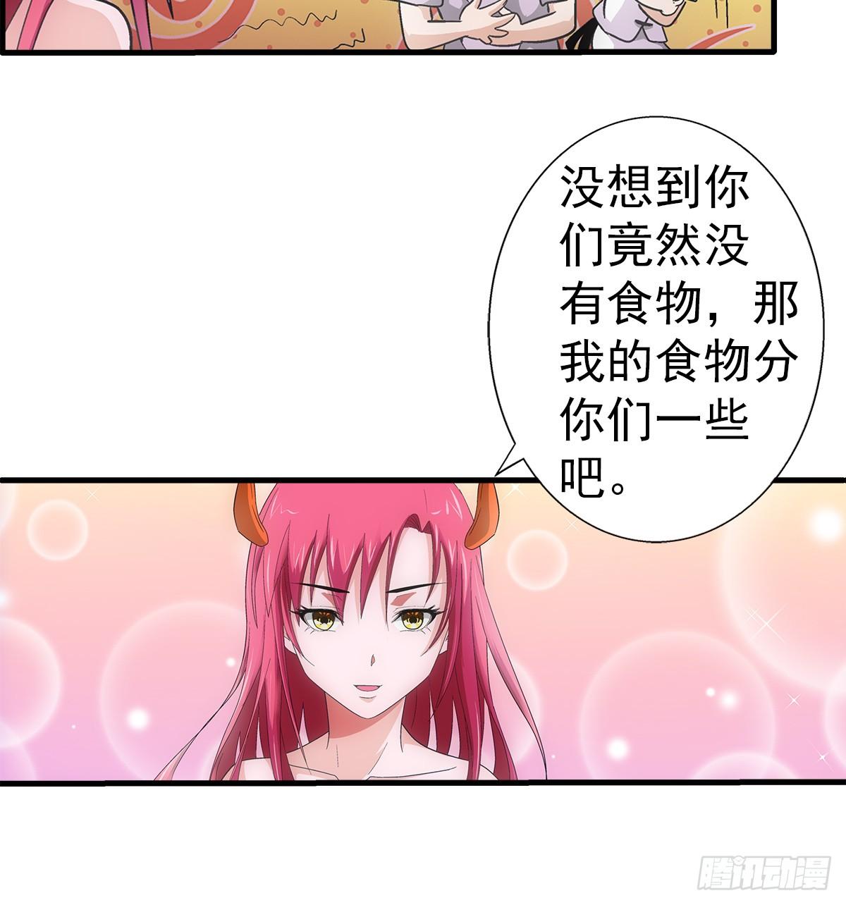 35热闹37