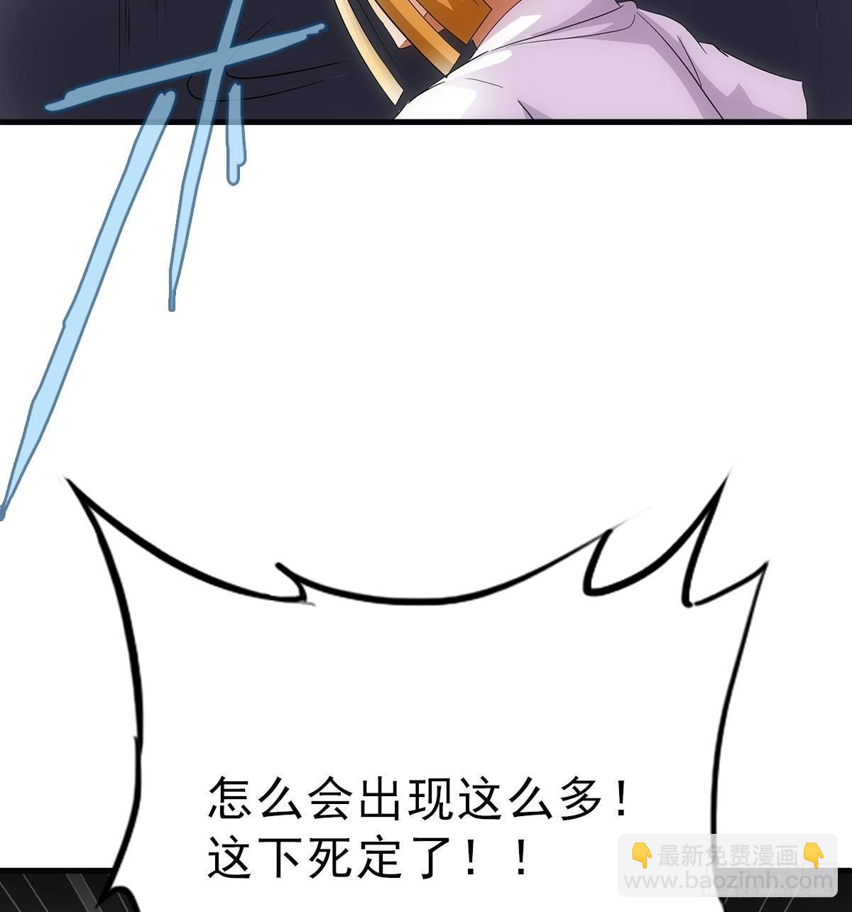 32极难32