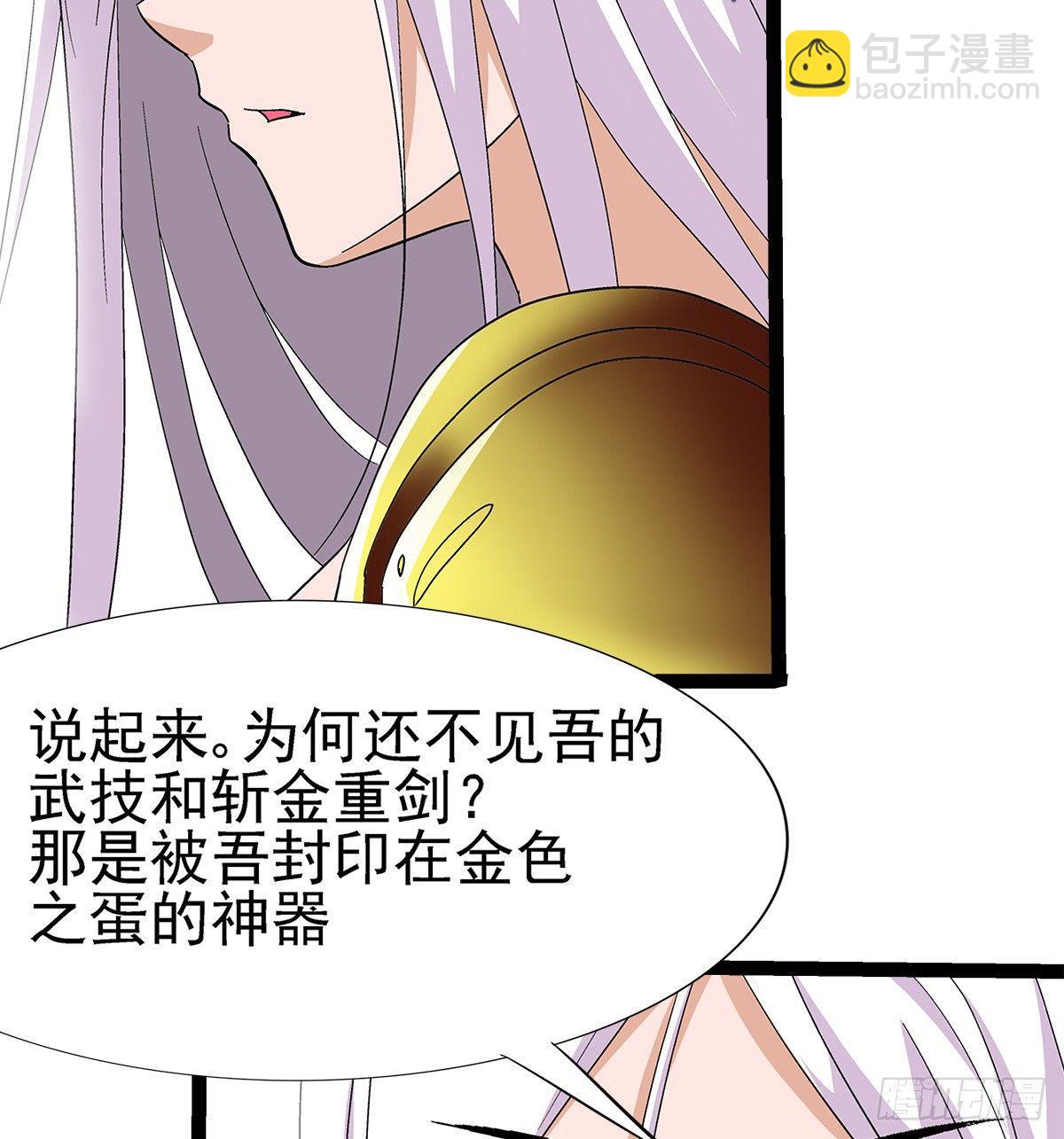 04木兰34
