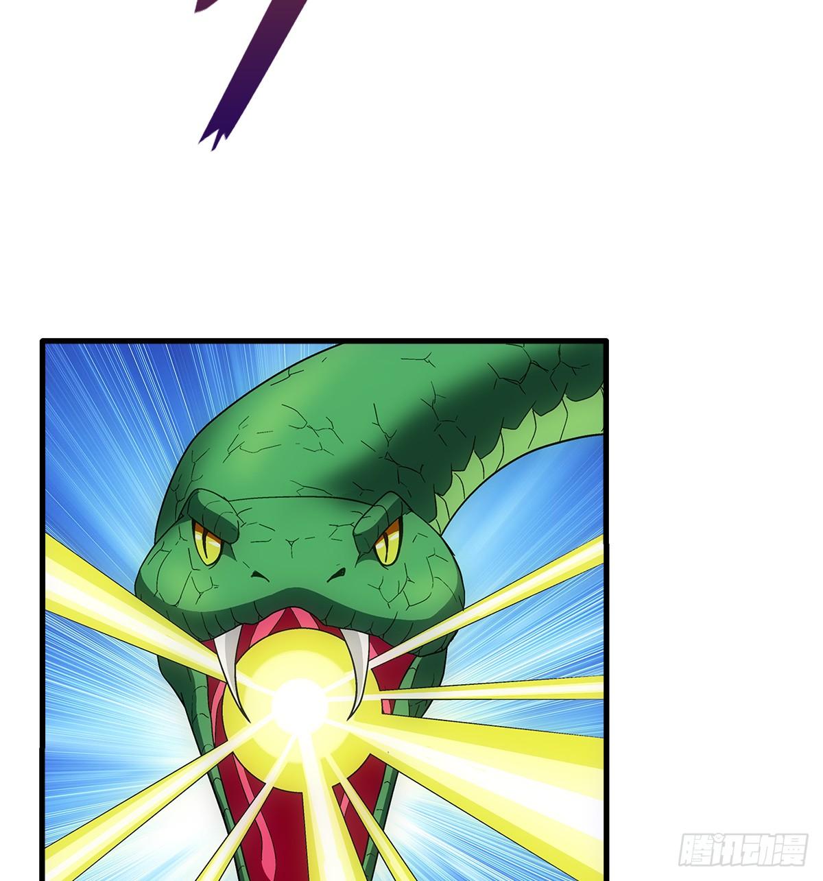 36蛇神14