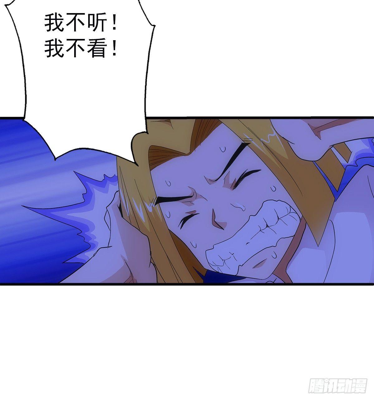 31红色31