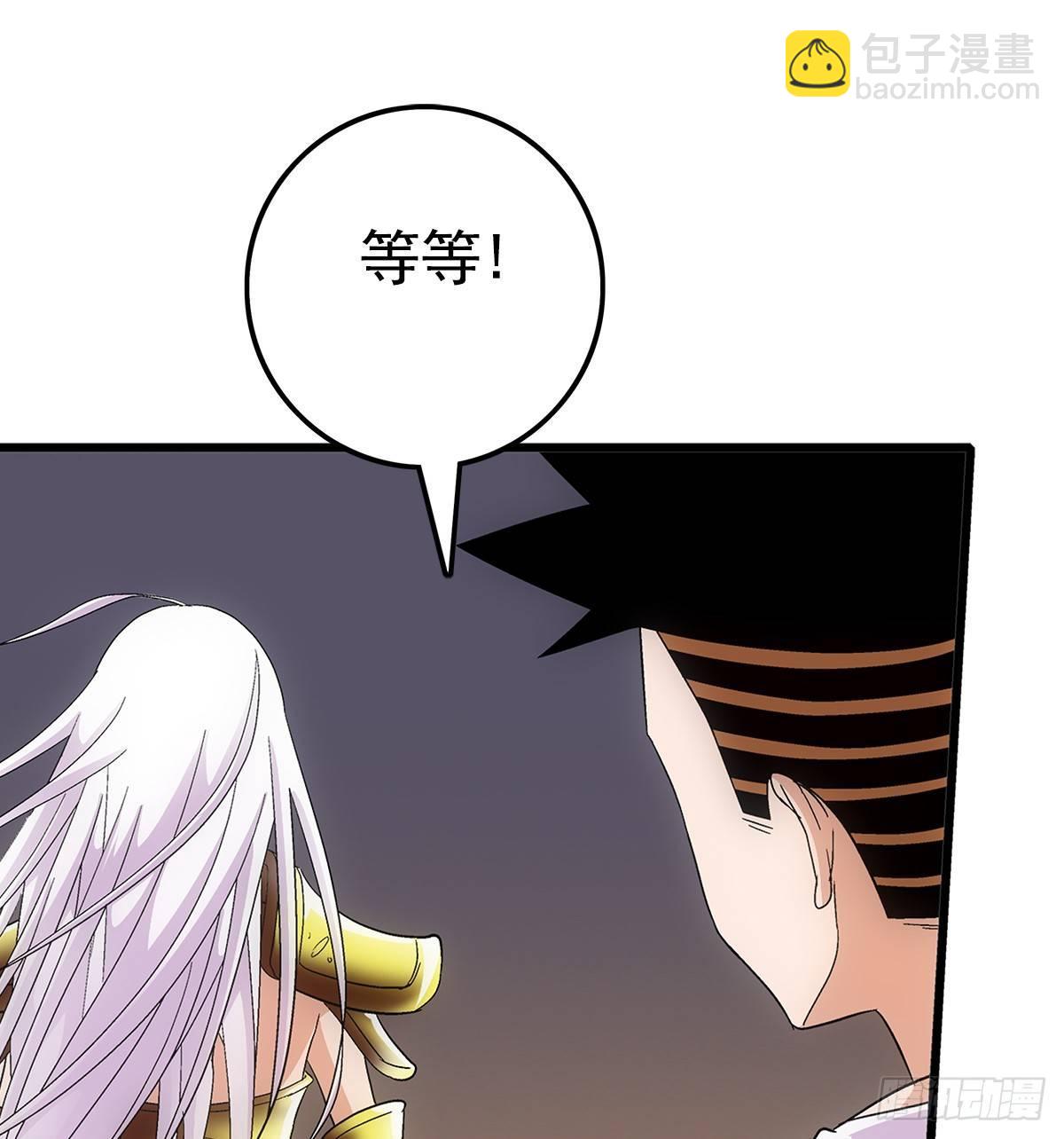 05指令7