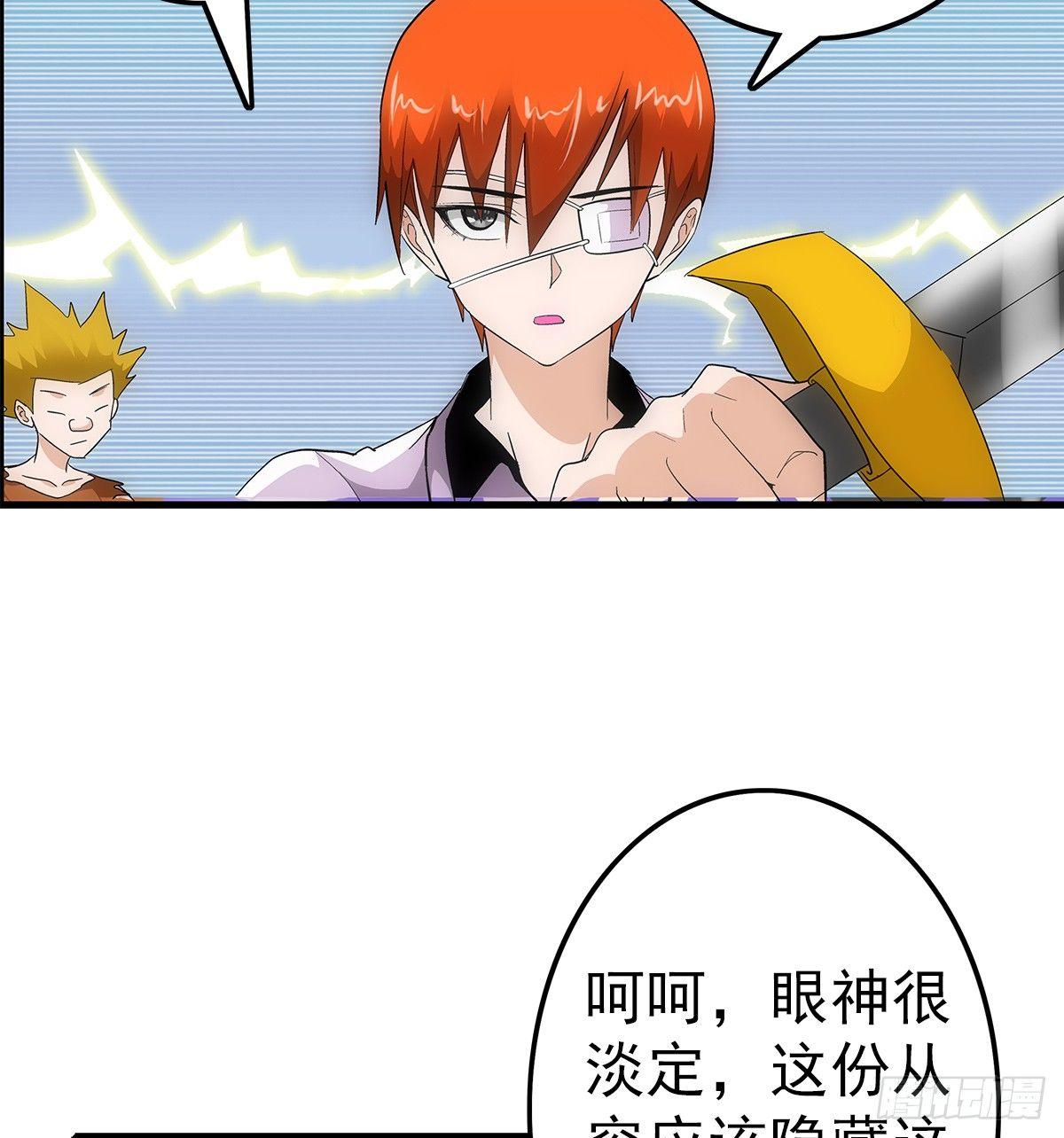 26攻守22