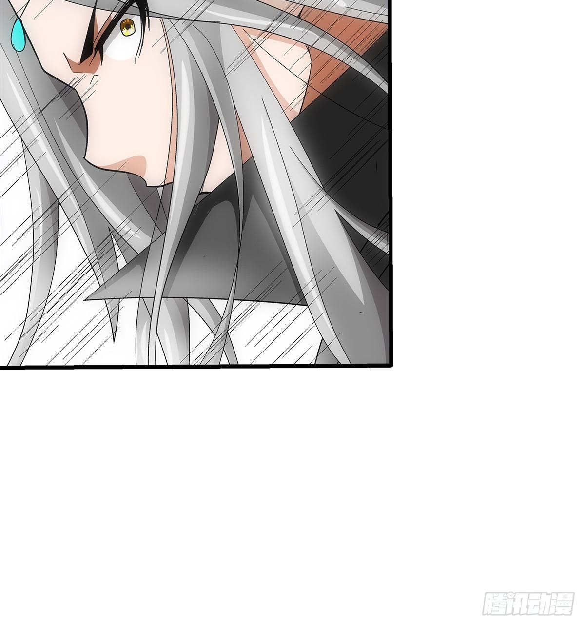 36蛇神22