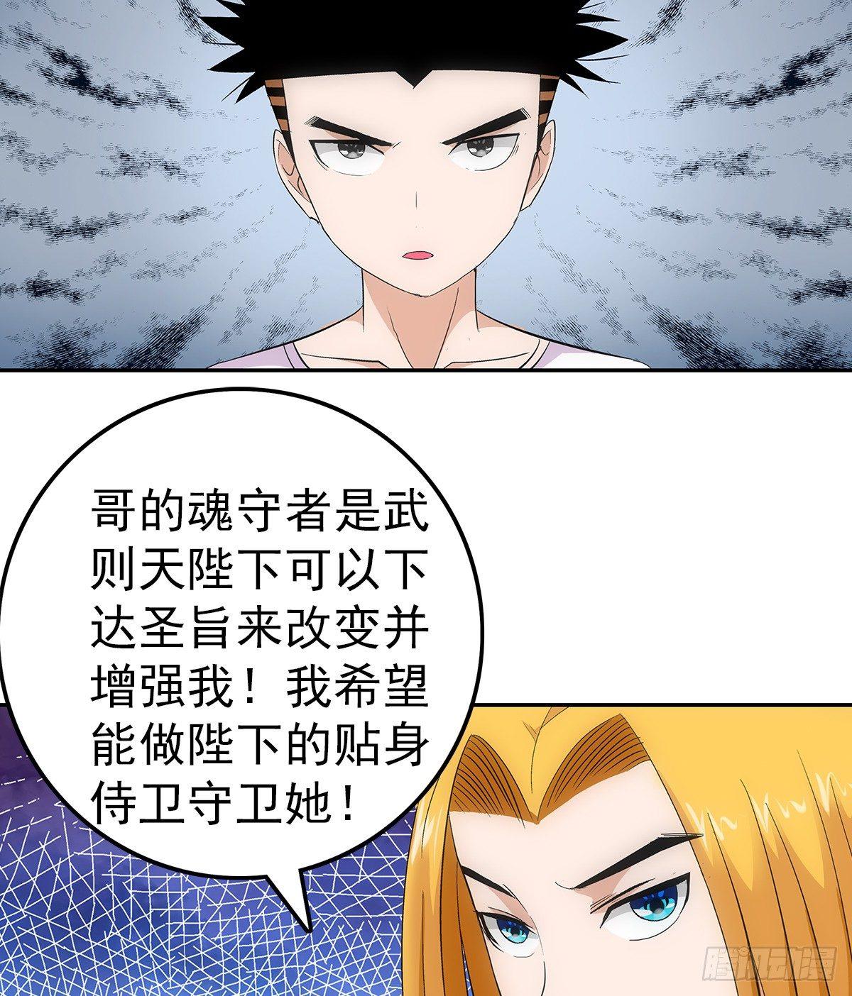 受骗13