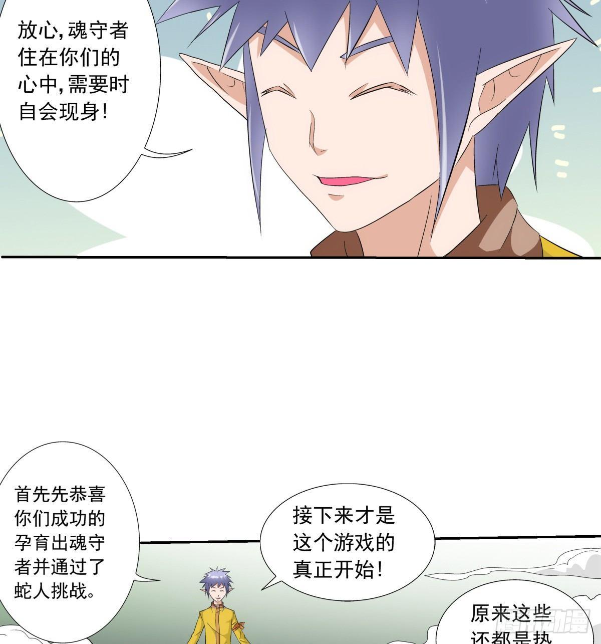 12出击10