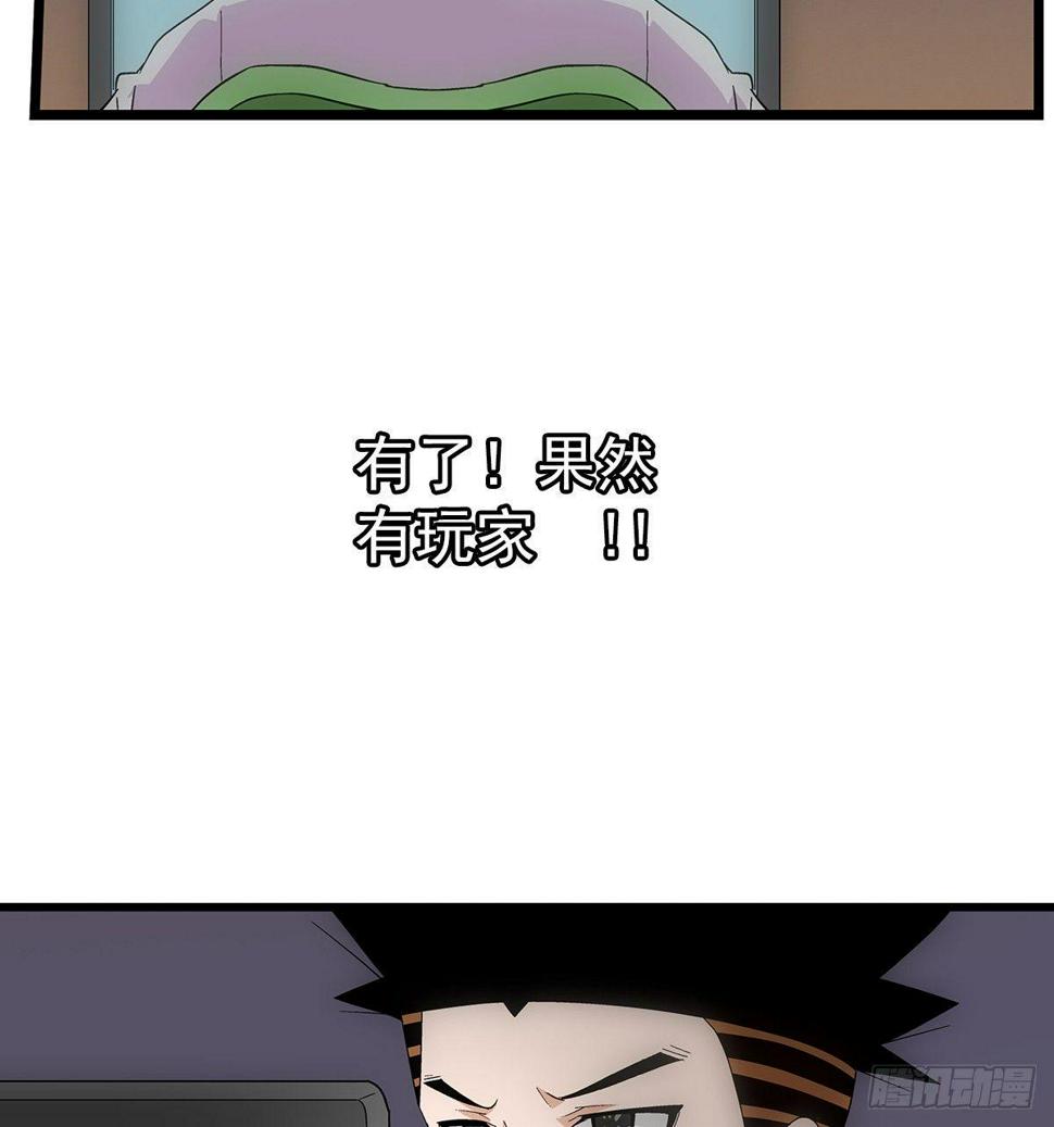 02我朋友也下蛋了7