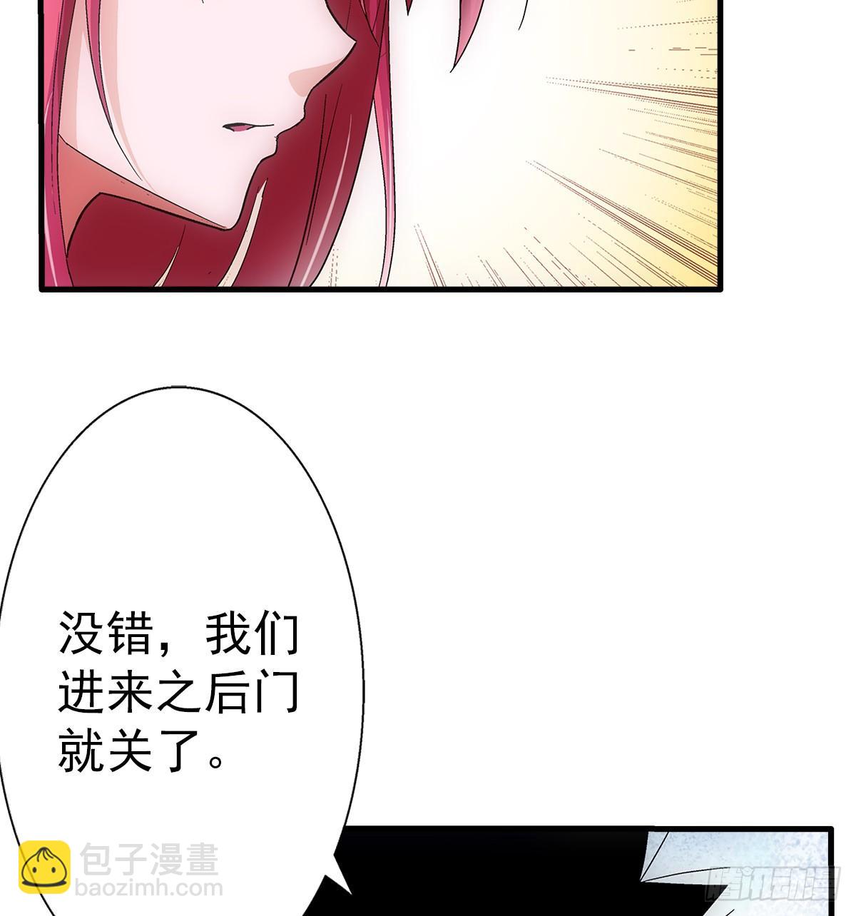 35热闹26