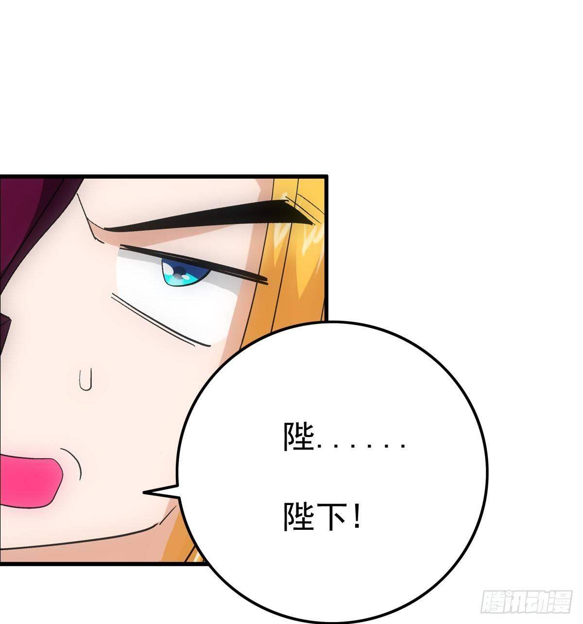 07媚娘19