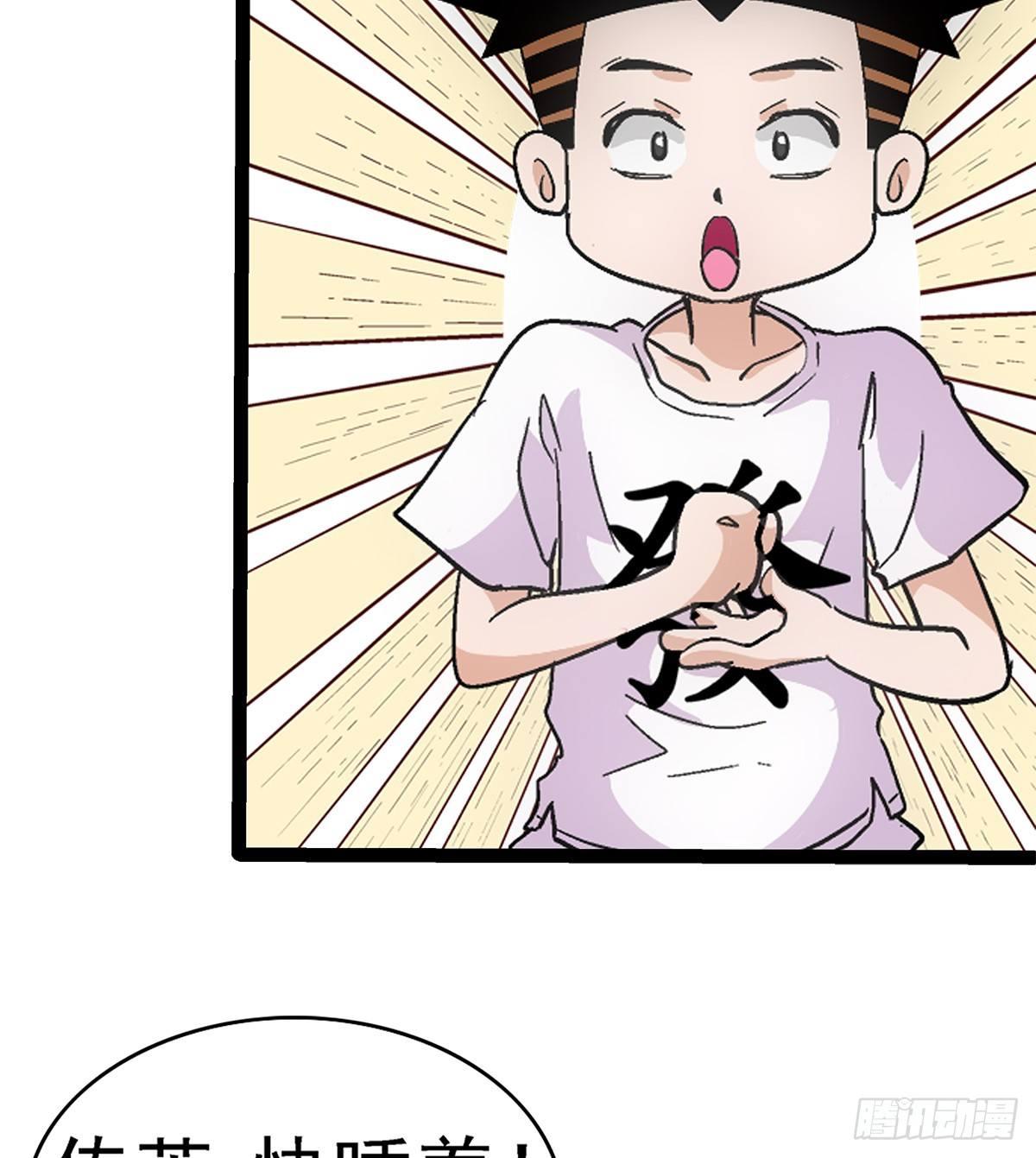 04木兰2