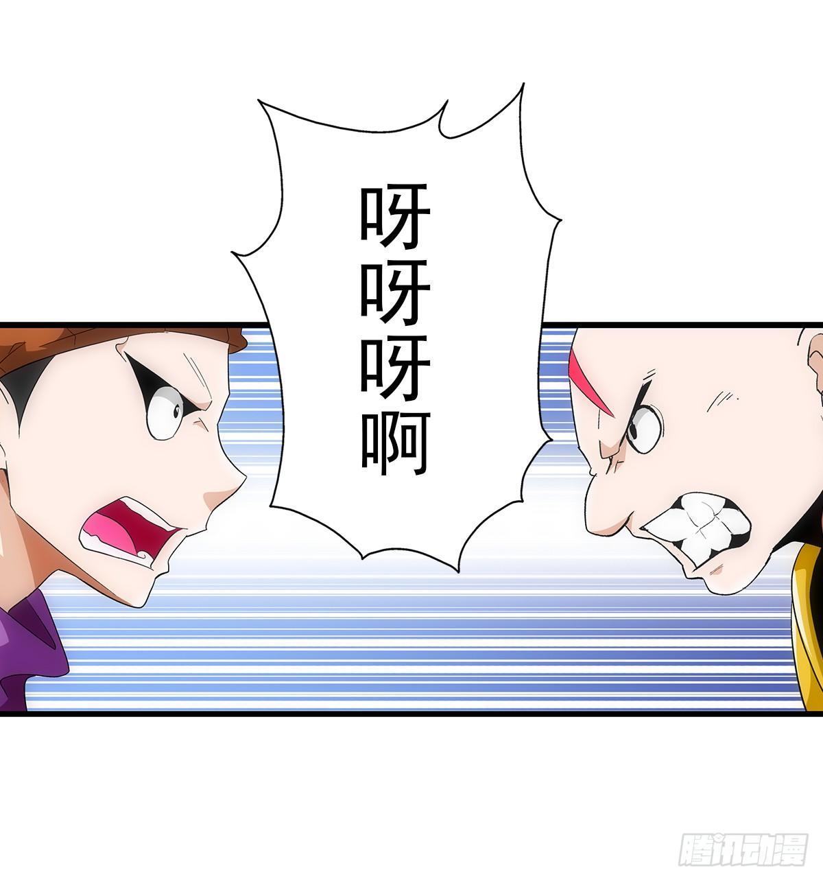 22飞鹤14