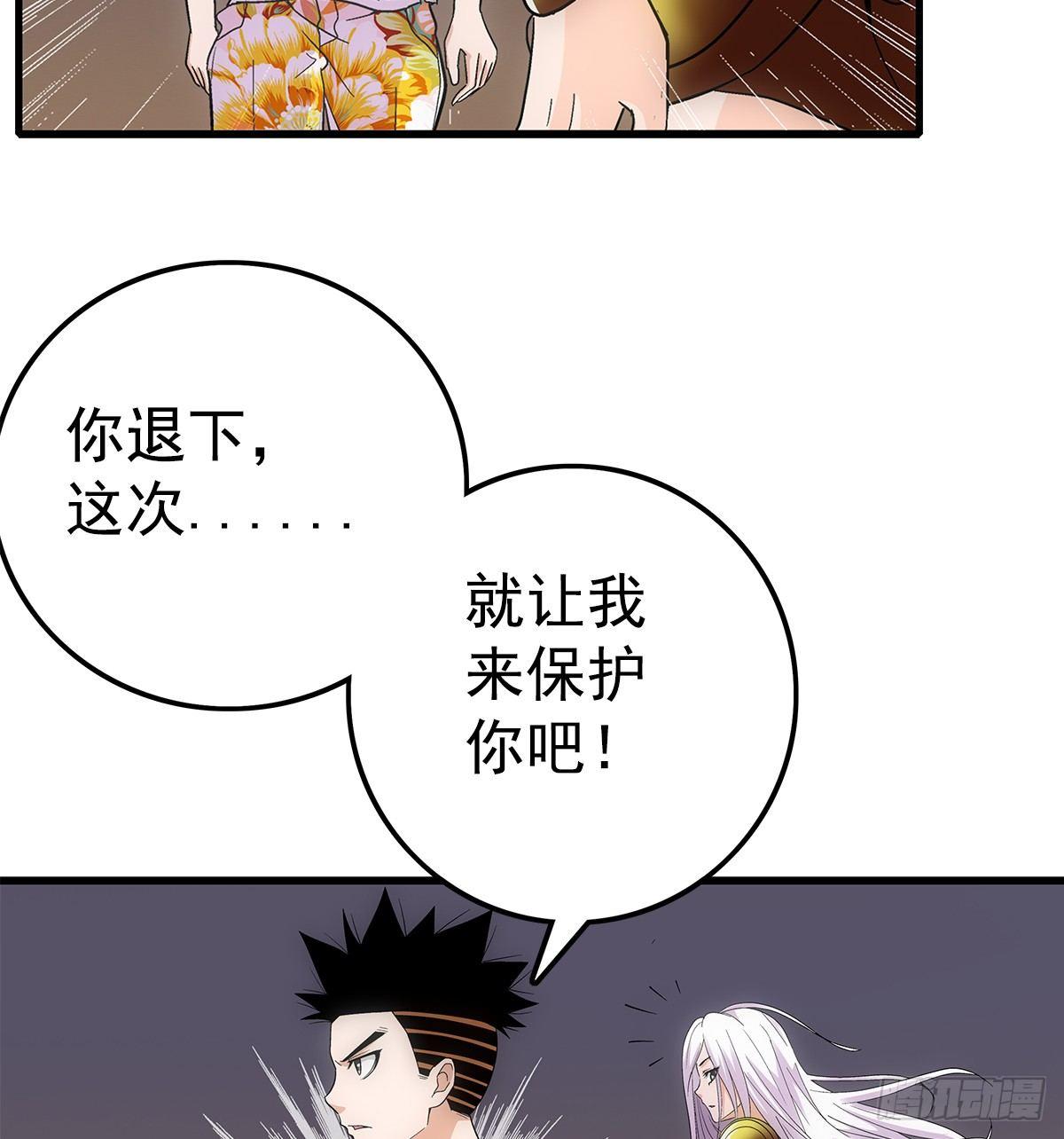 05指令21