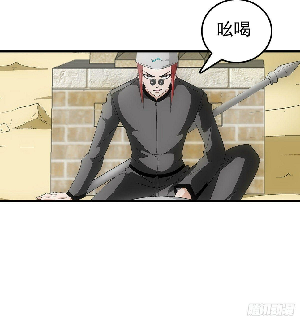 26攻守10