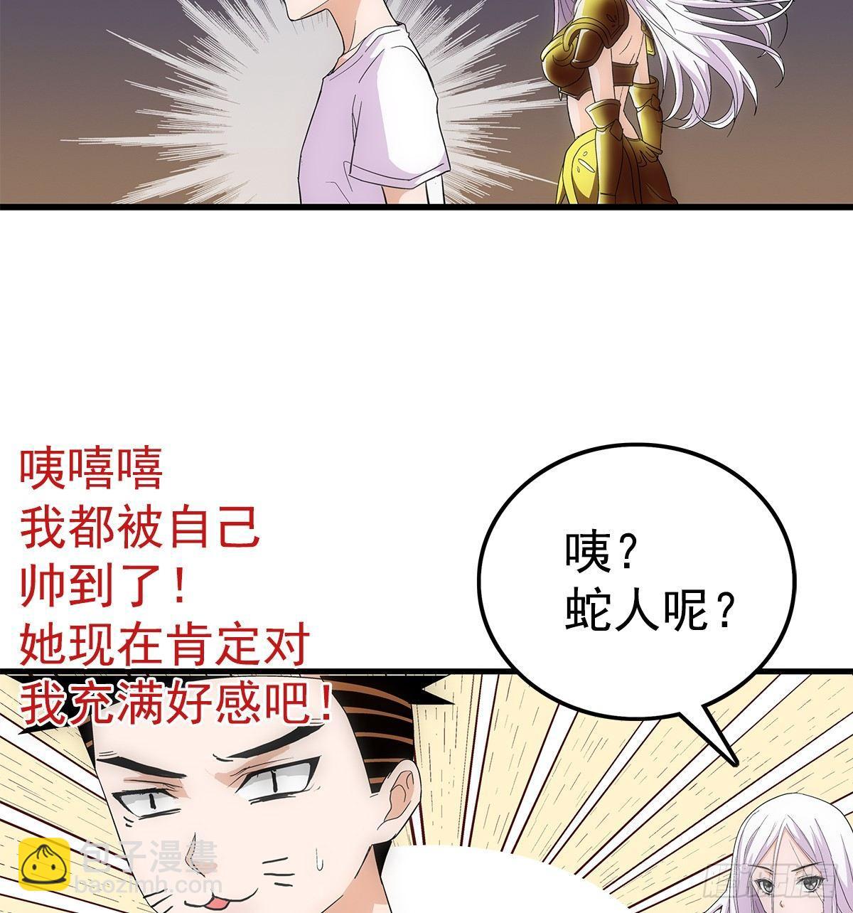 05指令22