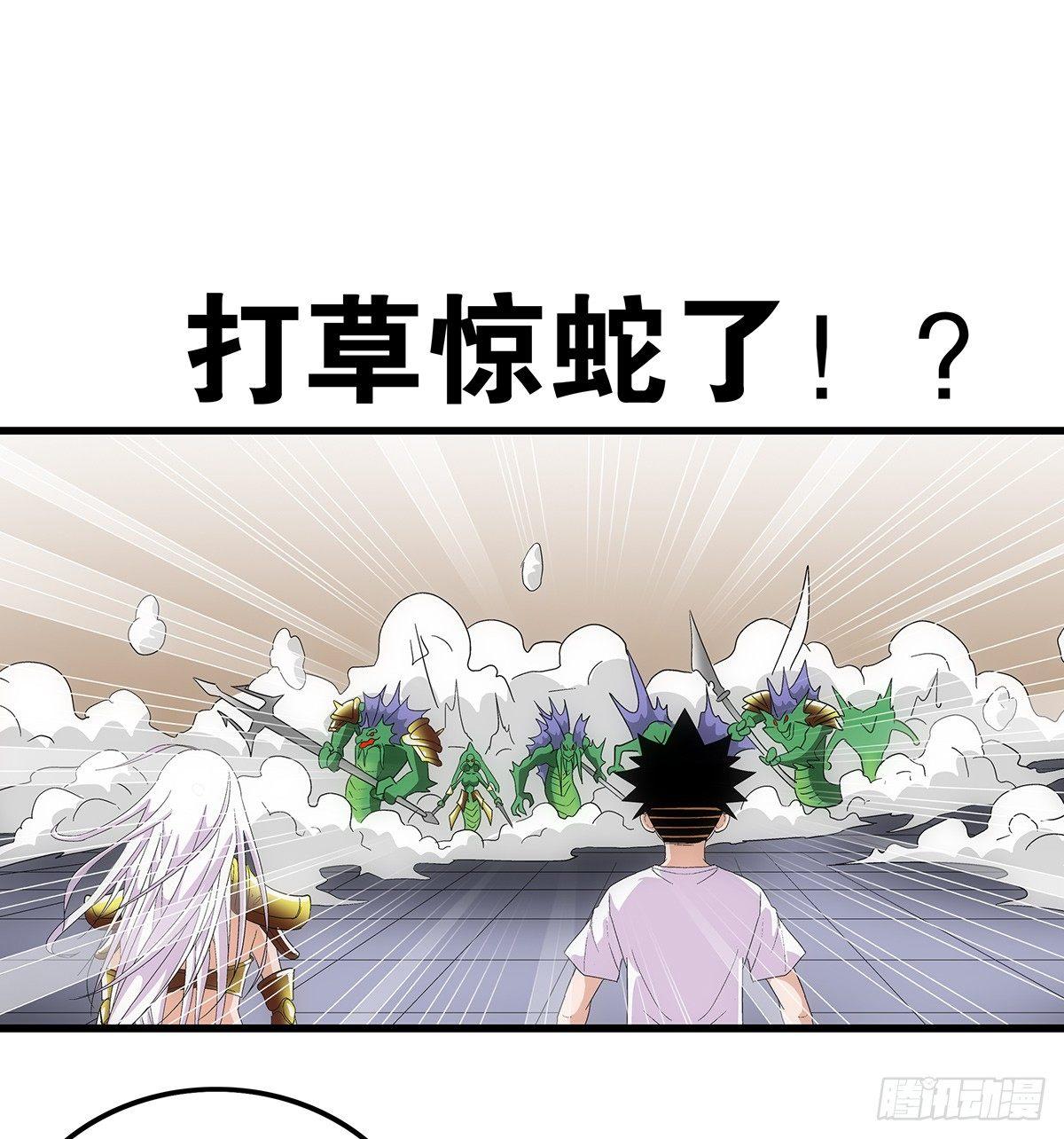 06配合20