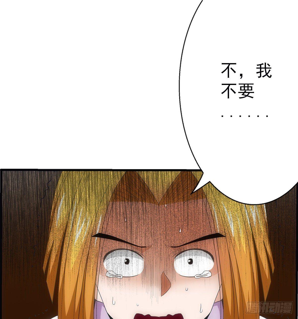 33幻觉0