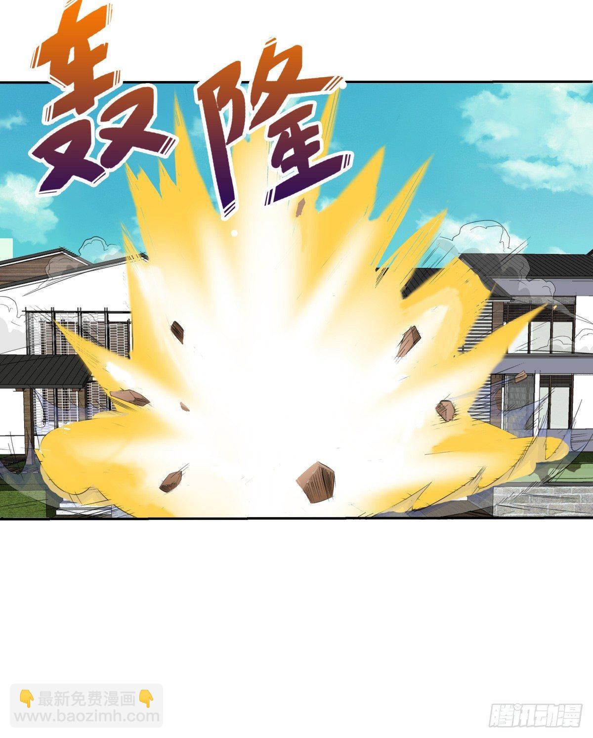 12出击3