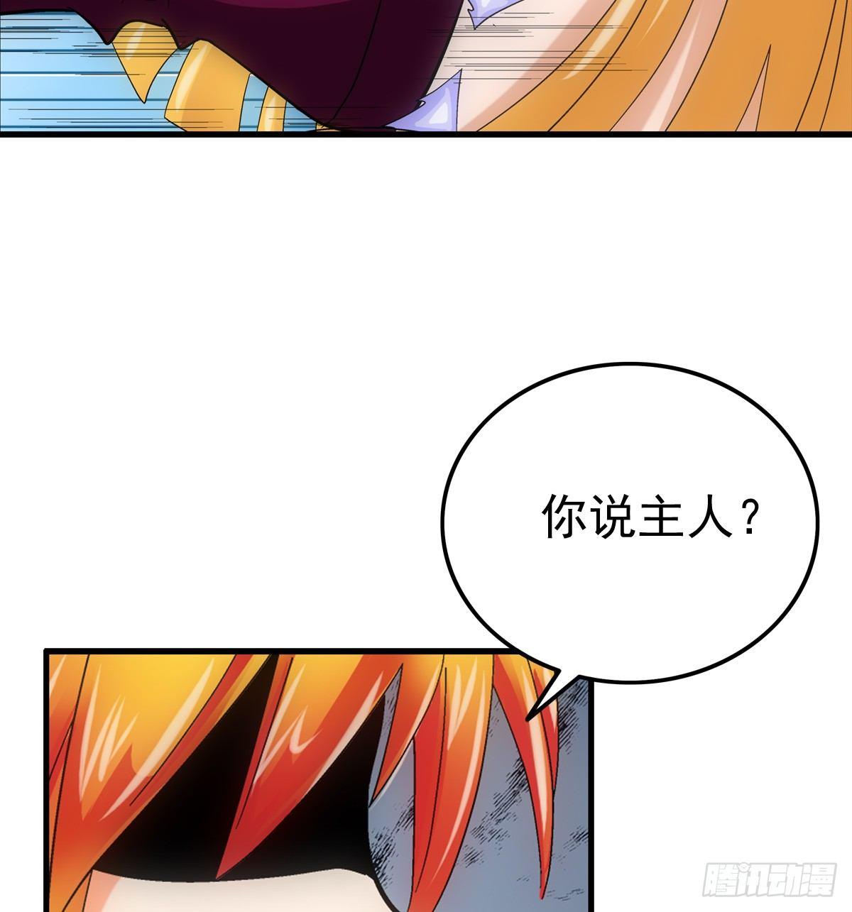 07媚娘10