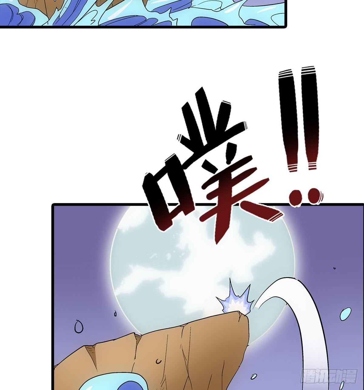 03炒蛋16