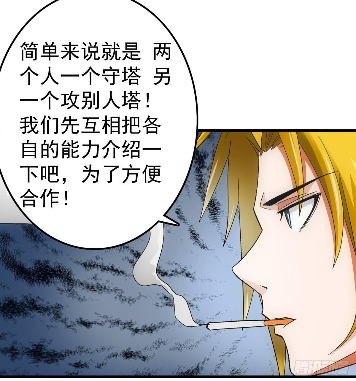 18开测12