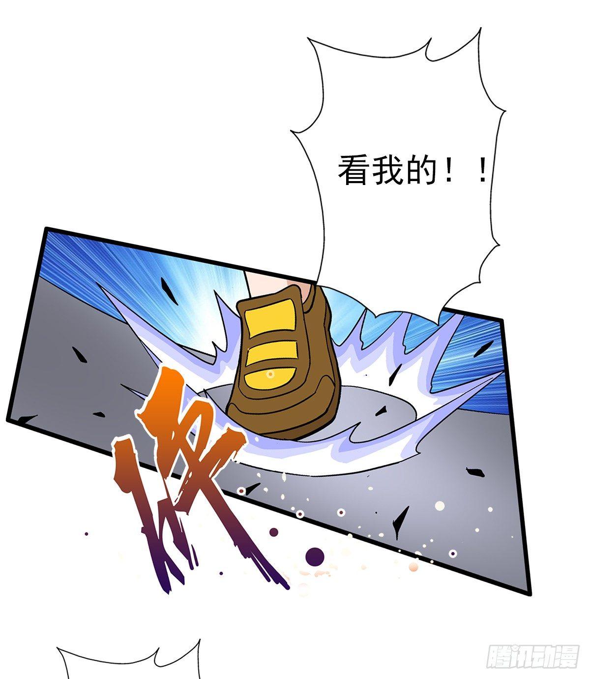 06配合6
