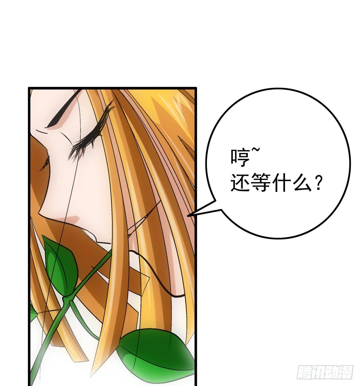 07媚娘7