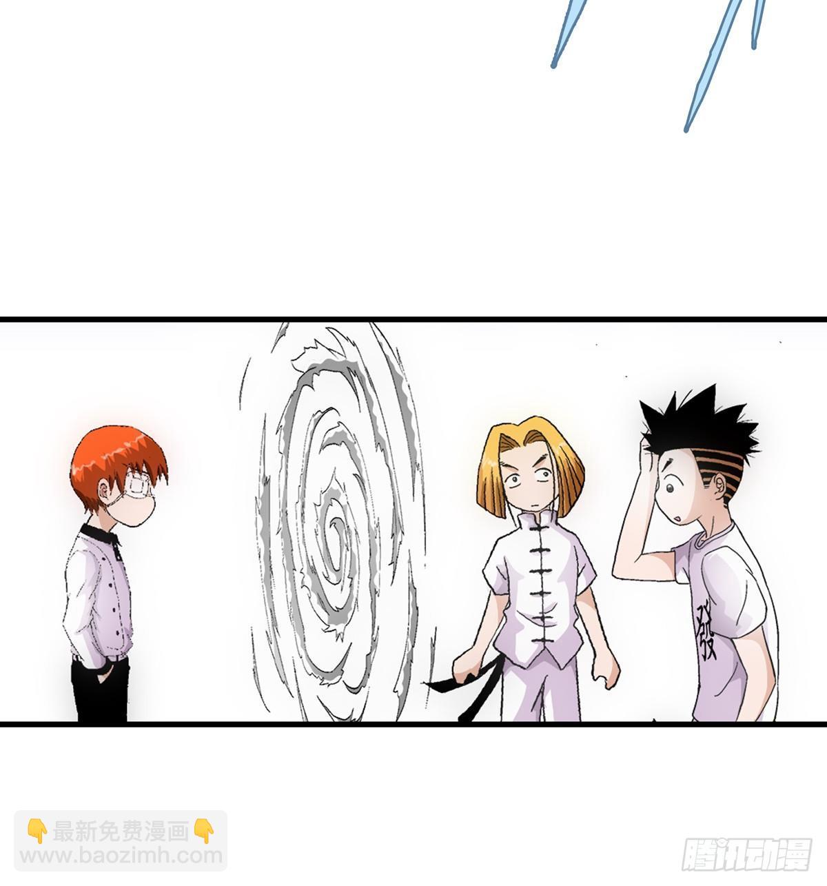 16入场7