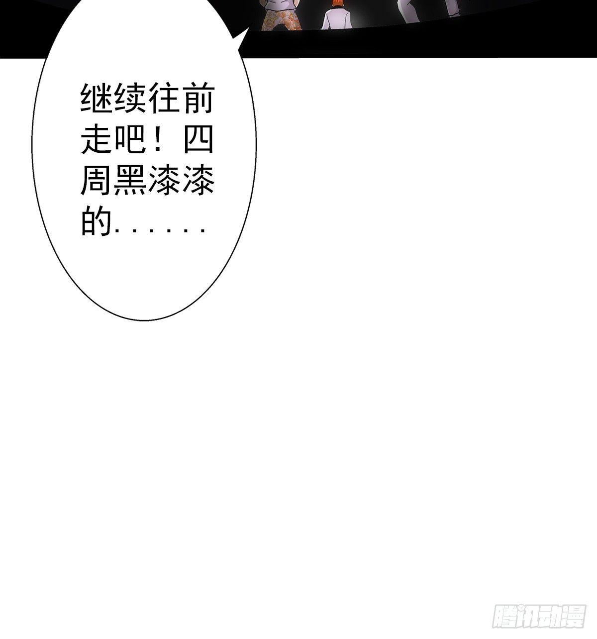 31红色11